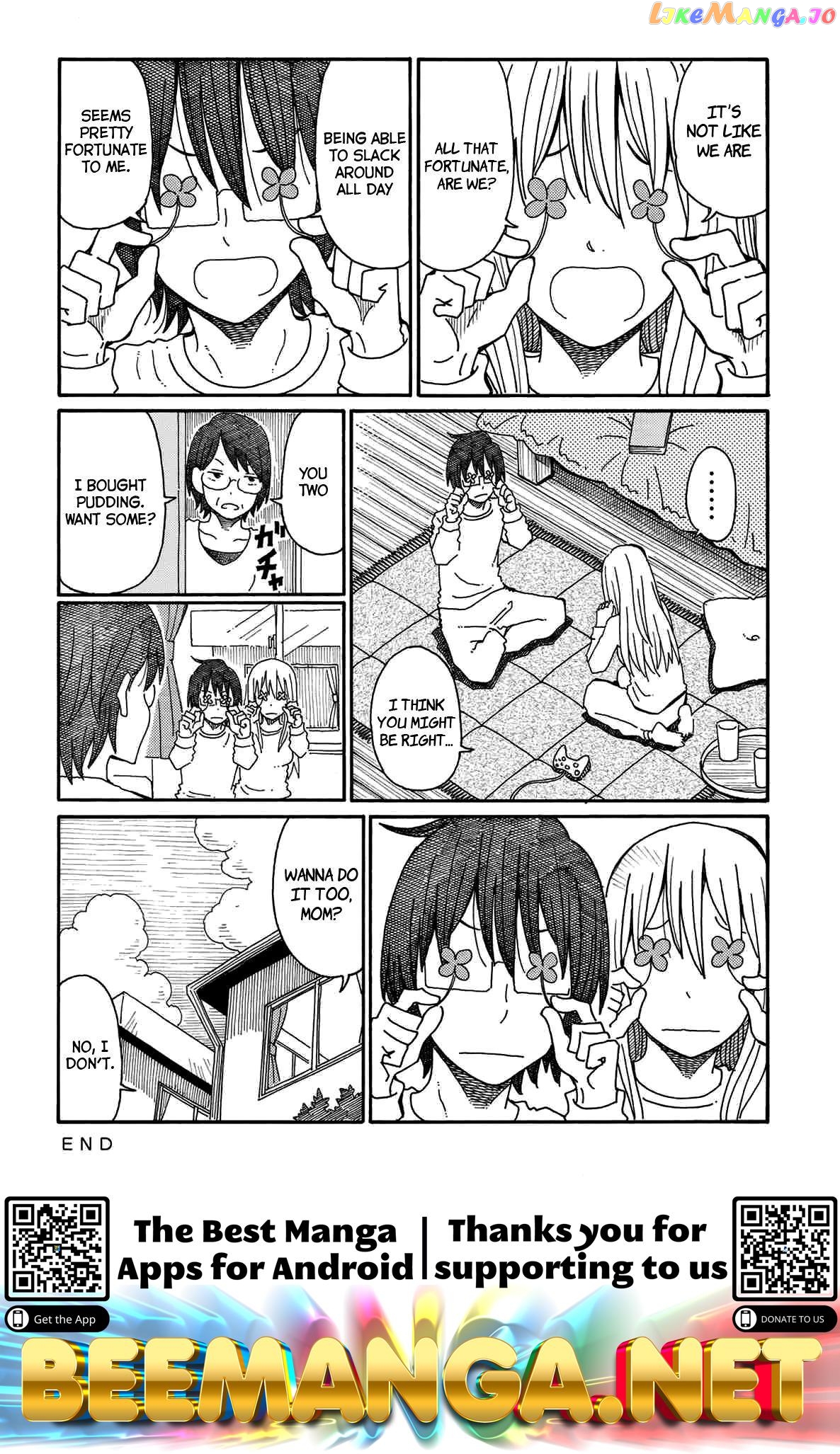 Hatarakanai Futari (The Jobless Siblings) Chapter 90 - page 2