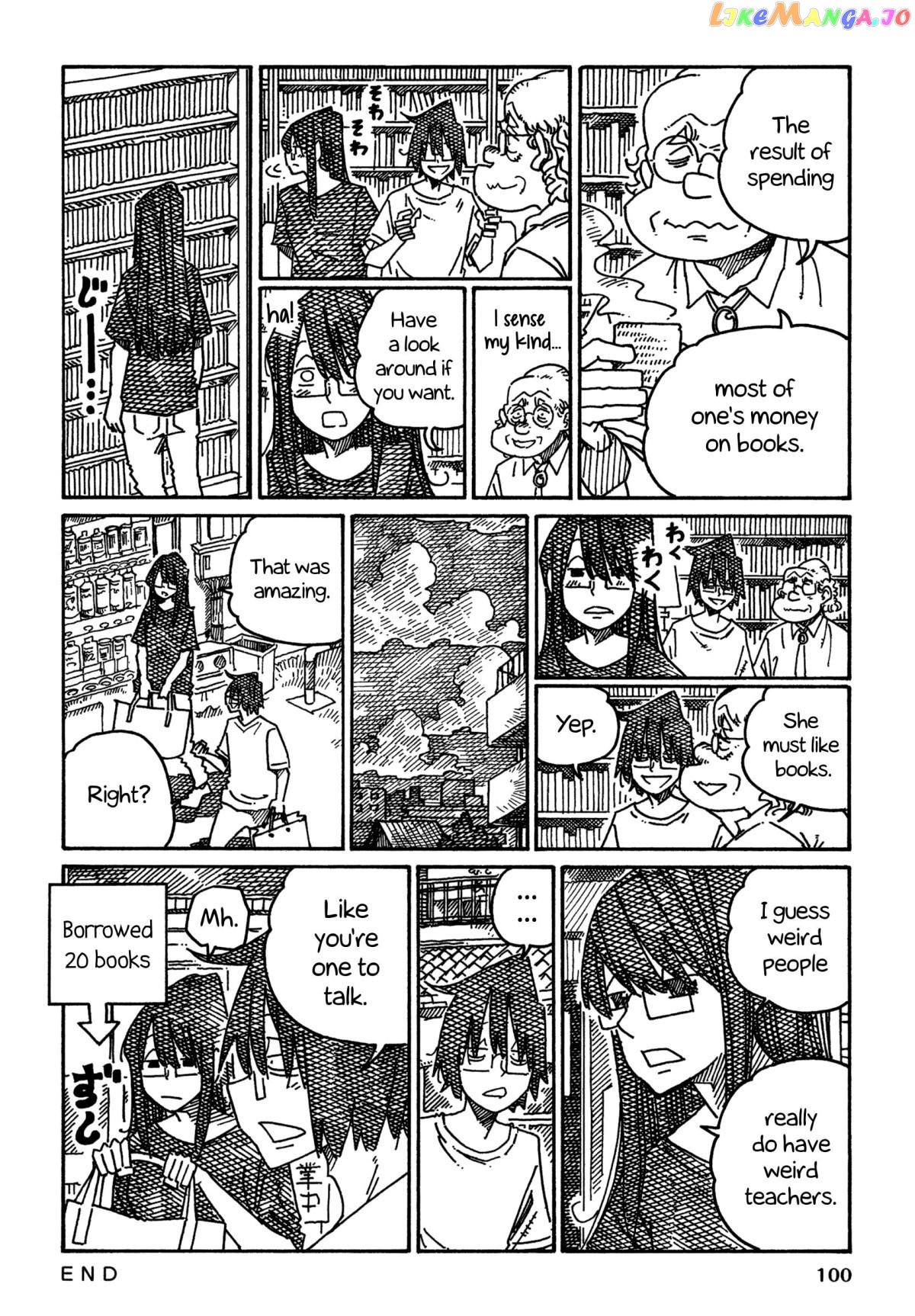 Hatarakanai Futari (The Jobless Siblings) Chapter 1293 - page 2