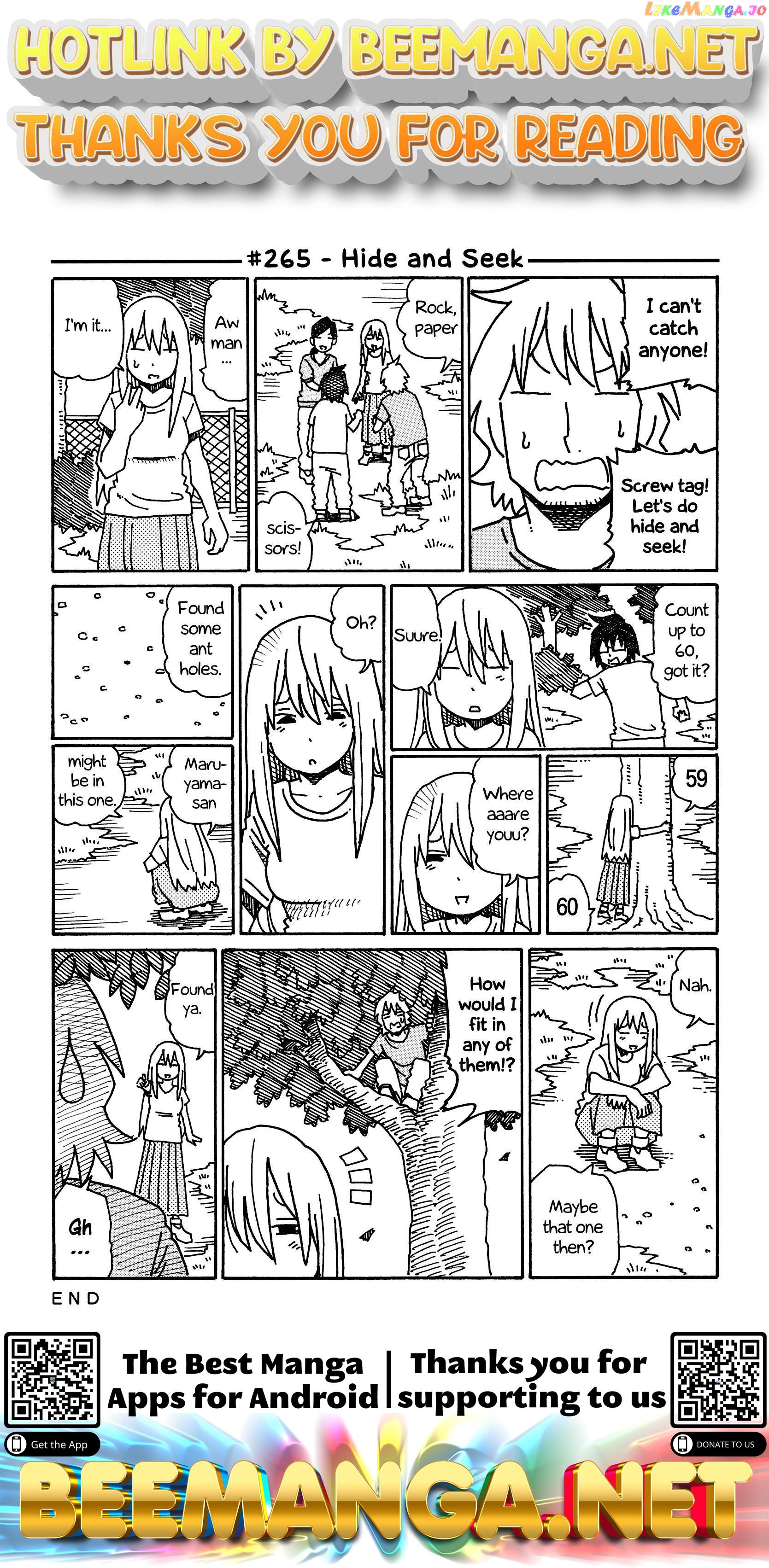 Hatarakanai Futari (The Jobless Siblings) Chapter 265 - page 1