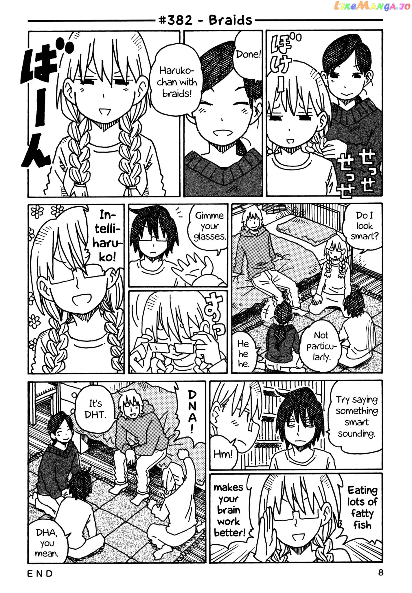 Hatarakanai Futari (The Jobless Siblings) Chapter 382 - page 1