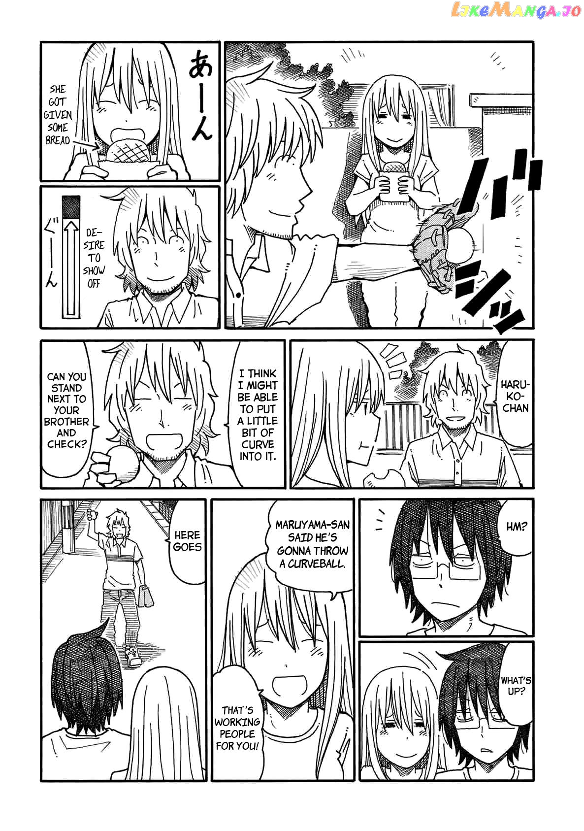 Hatarakanai Futari (The Jobless Siblings) Chapter 92 - page 2