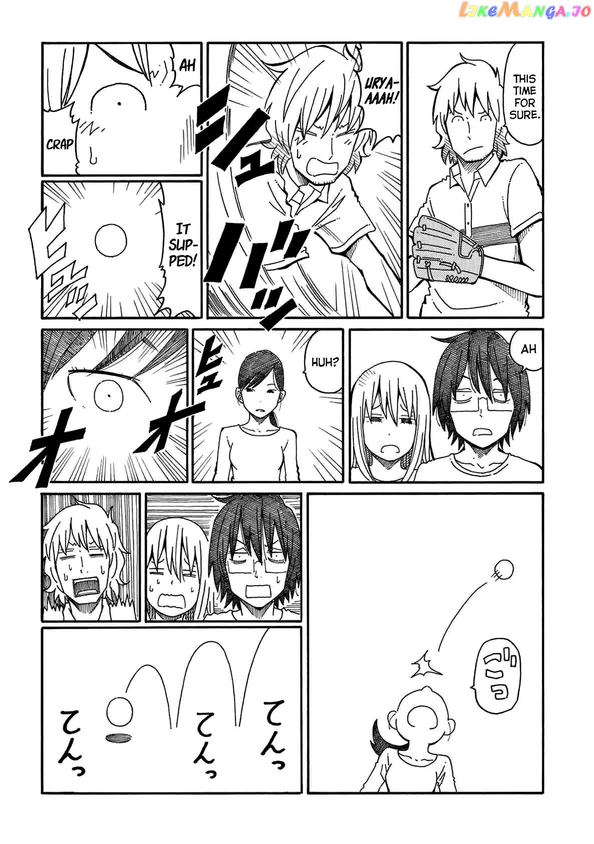 Hatarakanai Futari (The Jobless Siblings) Chapter 92 - page 4