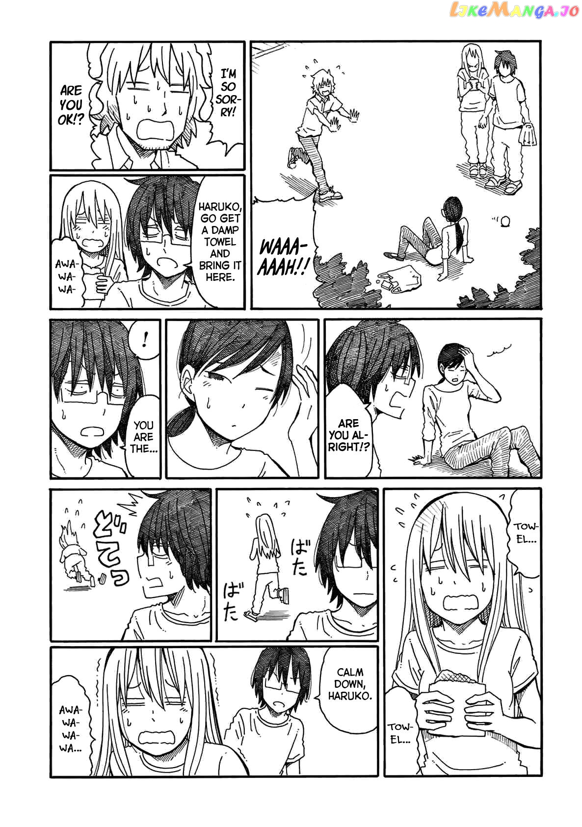 Hatarakanai Futari (The Jobless Siblings) Chapter 92 - page 5