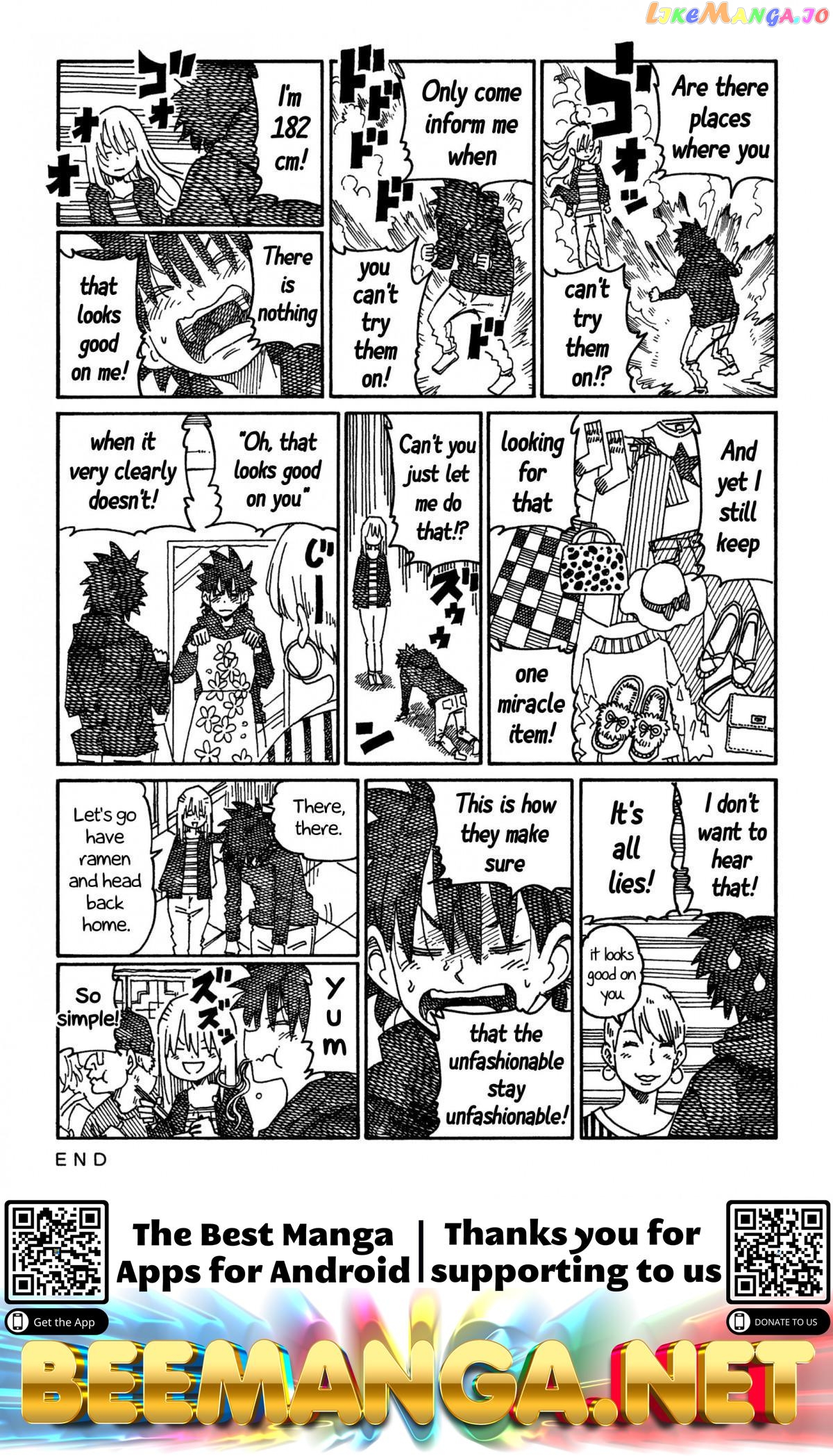 Hatarakanai Futari (The Jobless Siblings) Chapter 956 - page 2