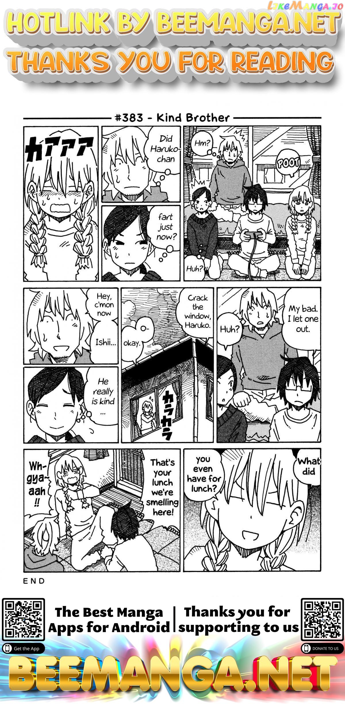 Hatarakanai Futari (The Jobless Siblings) Chapter 383 - page 1