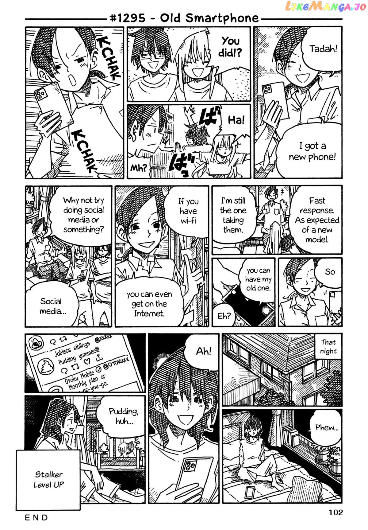 Hatarakanai Futari (The Jobless Siblings) Chapter 1295 - page 1