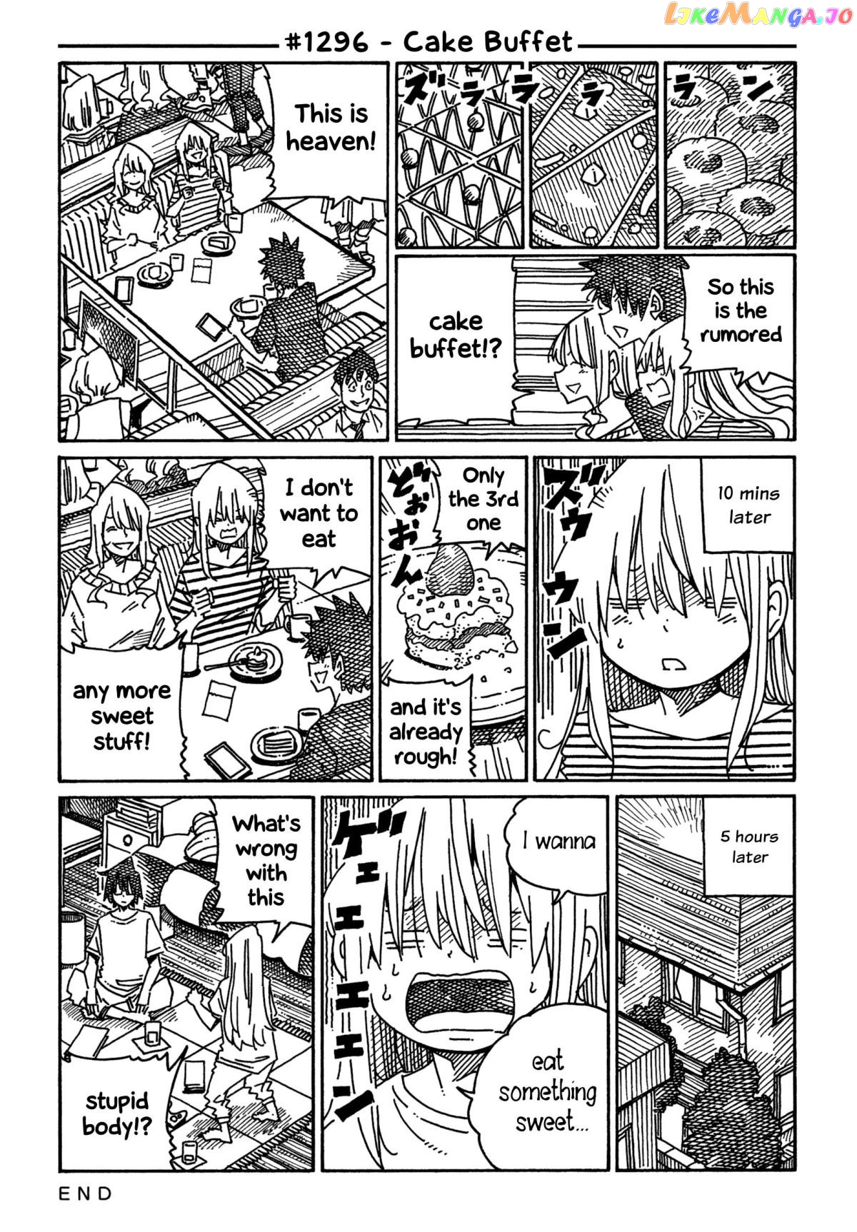 Hatarakanai Futari (The Jobless Siblings) Chapter 1296 - page 1