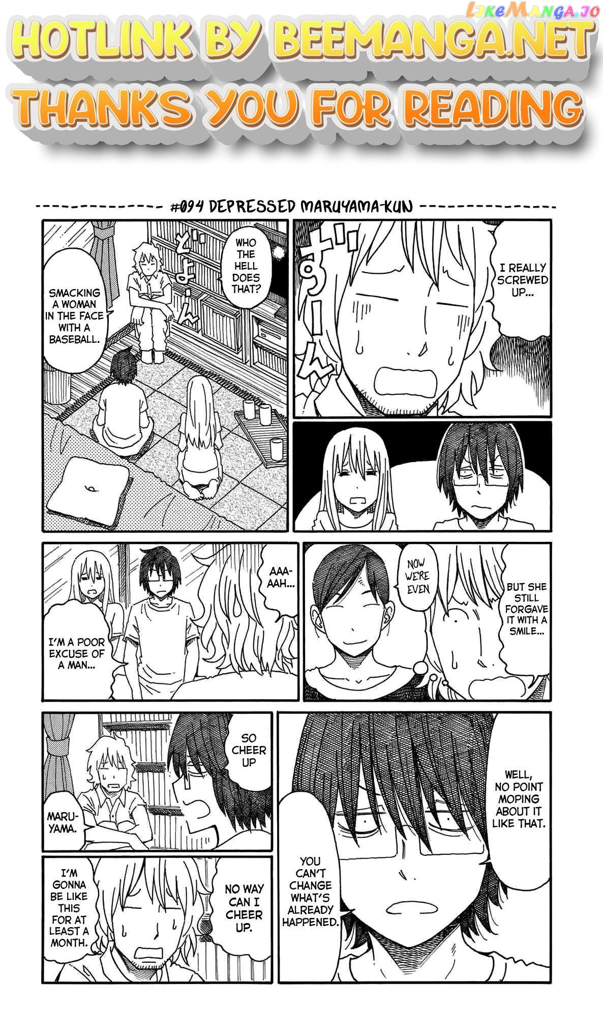 Hatarakanai Futari (The Jobless Siblings) Chapter 94 - page 1