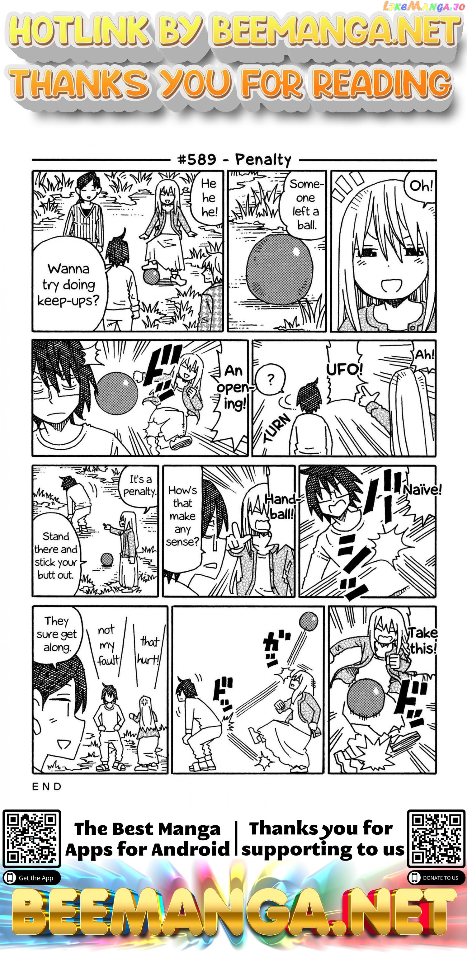 Hatarakanai Futari (The Jobless Siblings) Chapter 589 - page 1