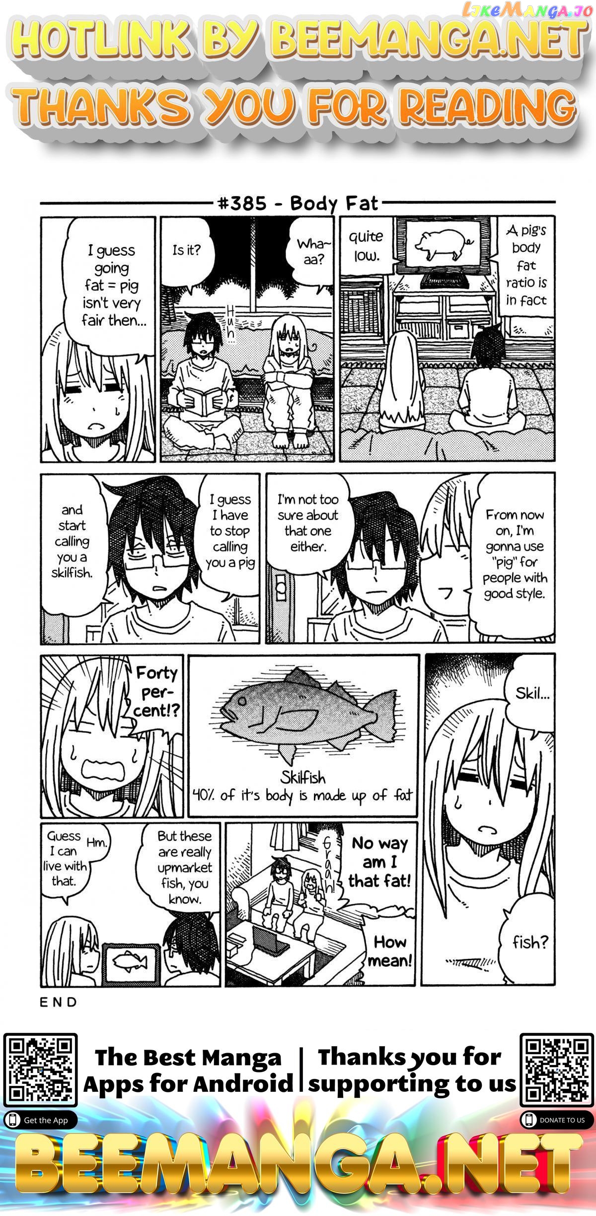 Hatarakanai Futari (The Jobless Siblings) Chapter 385 - page 1