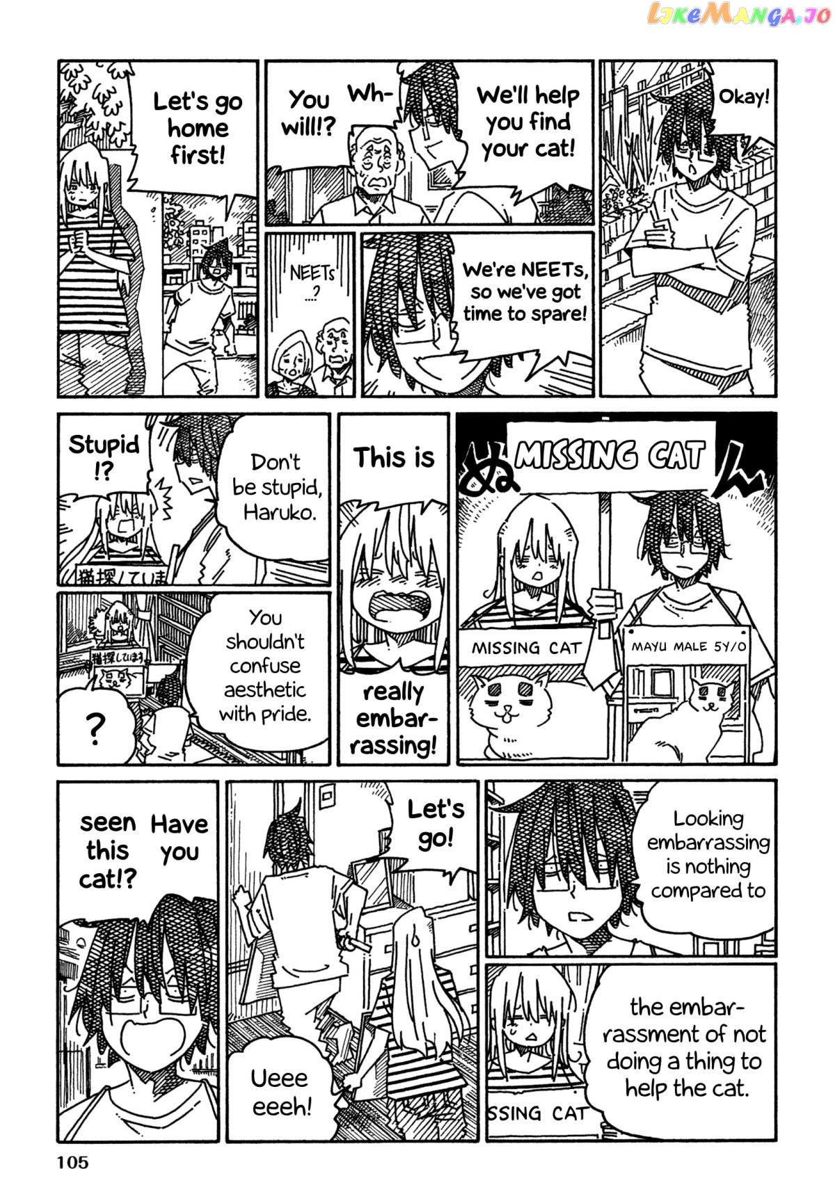 Hatarakanai Futari (The Jobless Siblings) Chapter 1297 - page 2