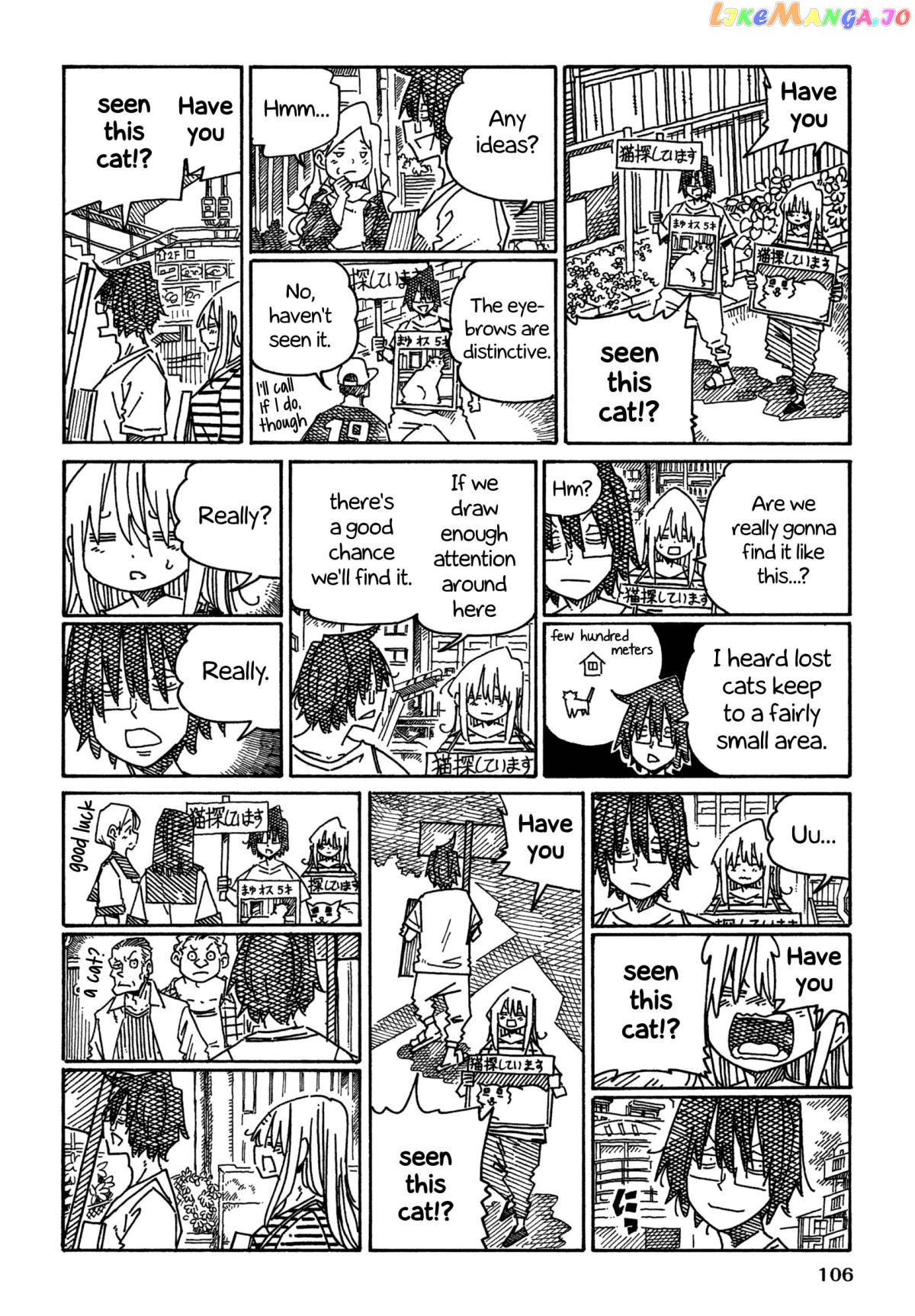 Hatarakanai Futari (The Jobless Siblings) Chapter 1297 - page 3