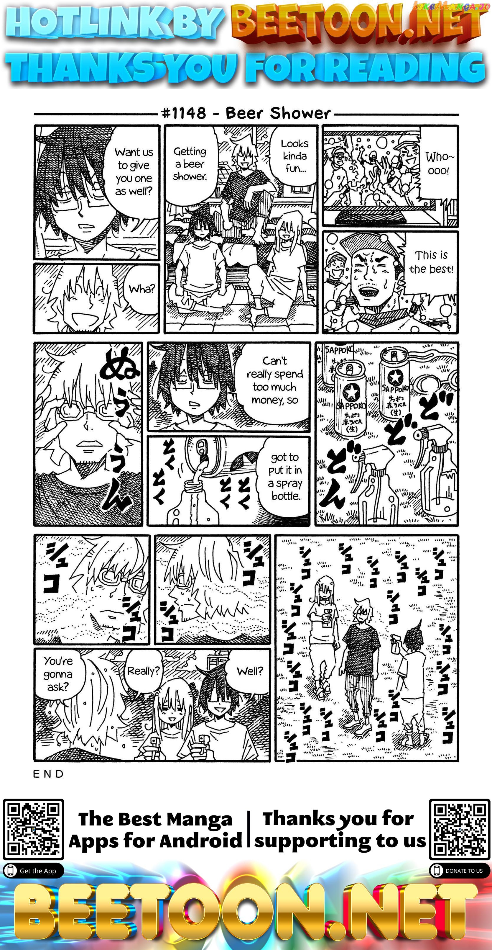 Hatarakanai Futari (The Jobless Siblings) Chapter 1148 - page 1