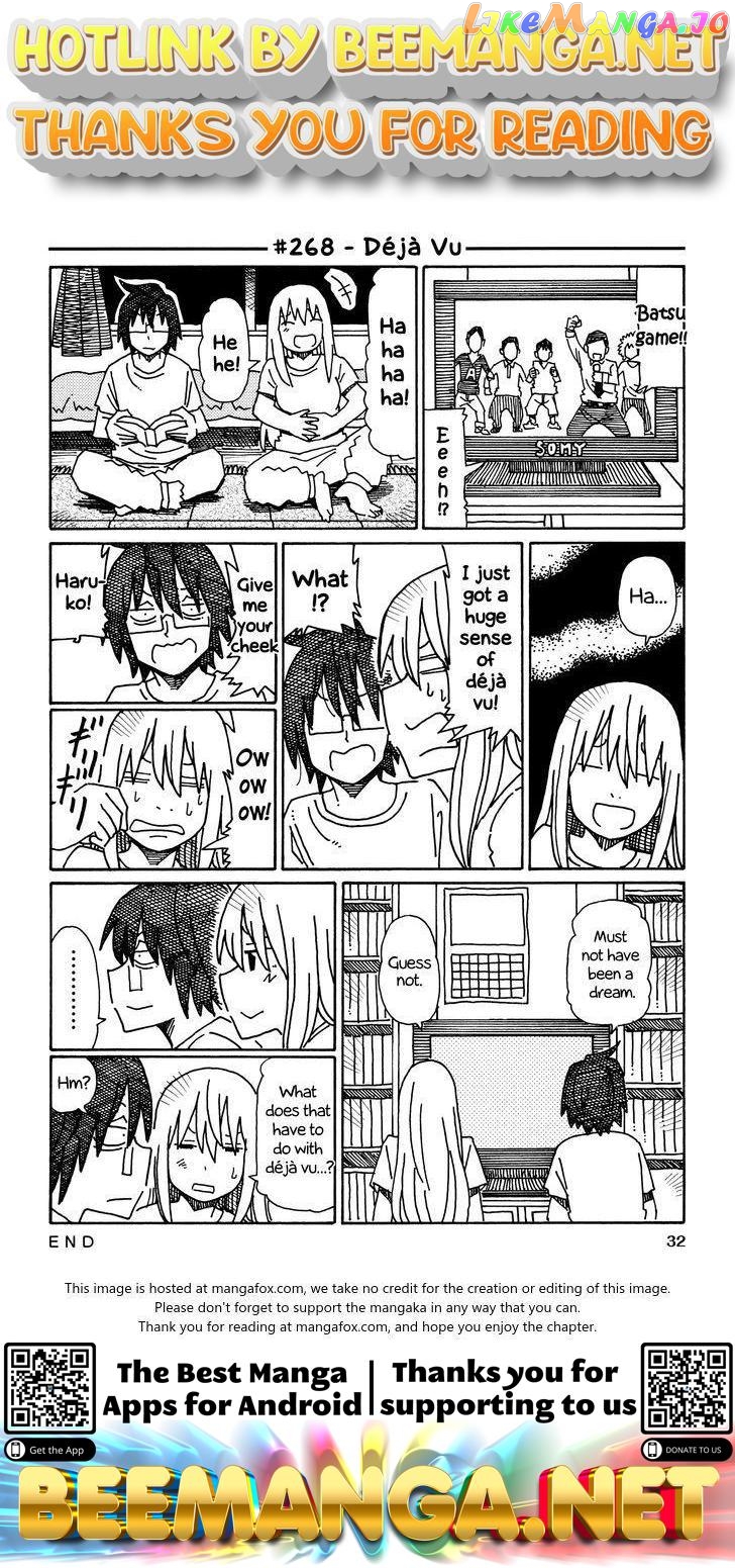 Hatarakanai Futari (The Jobless Siblings) Chapter 268 - page 1