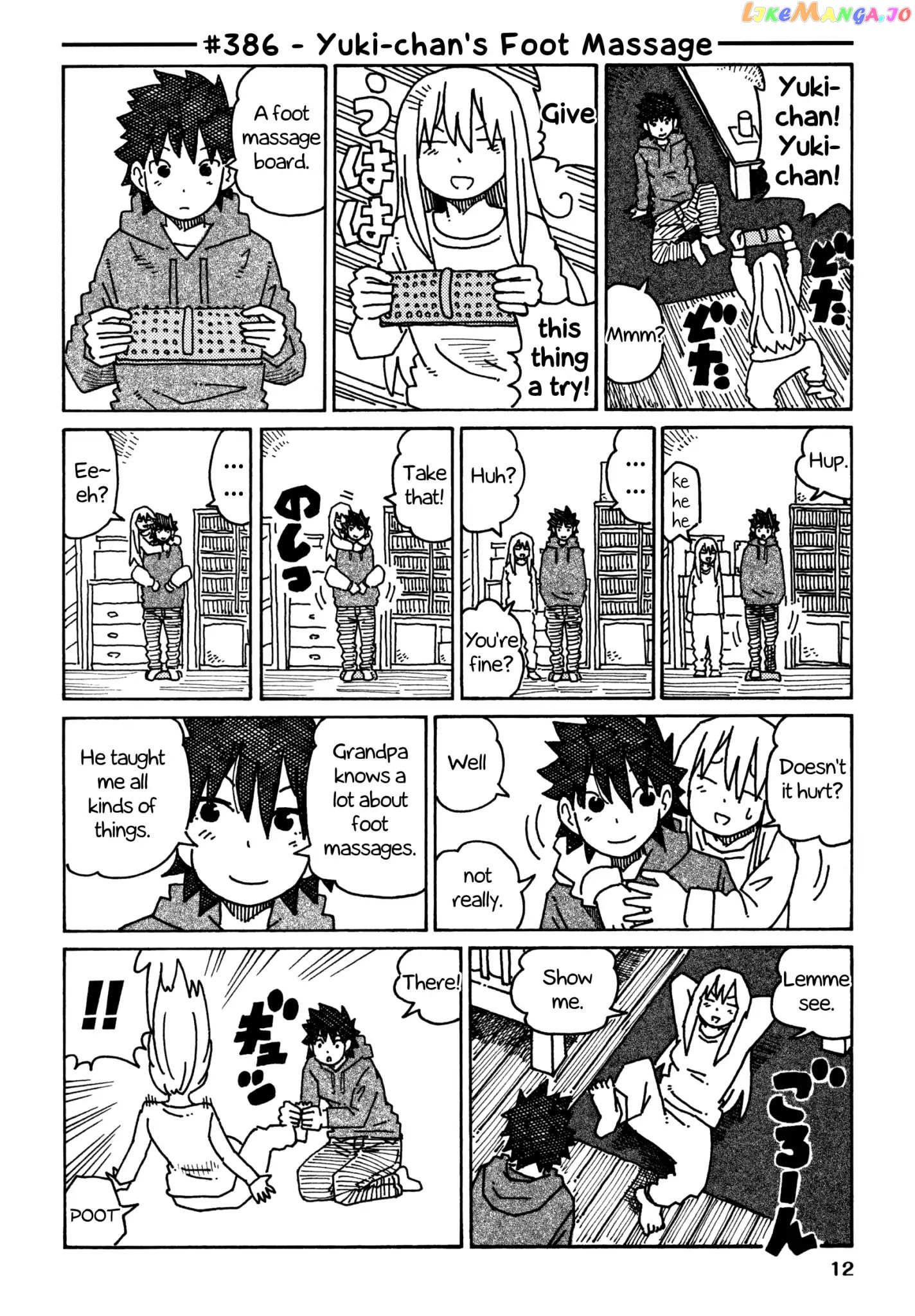 Hatarakanai Futari (The Jobless Siblings) Chapter 386 - page 1