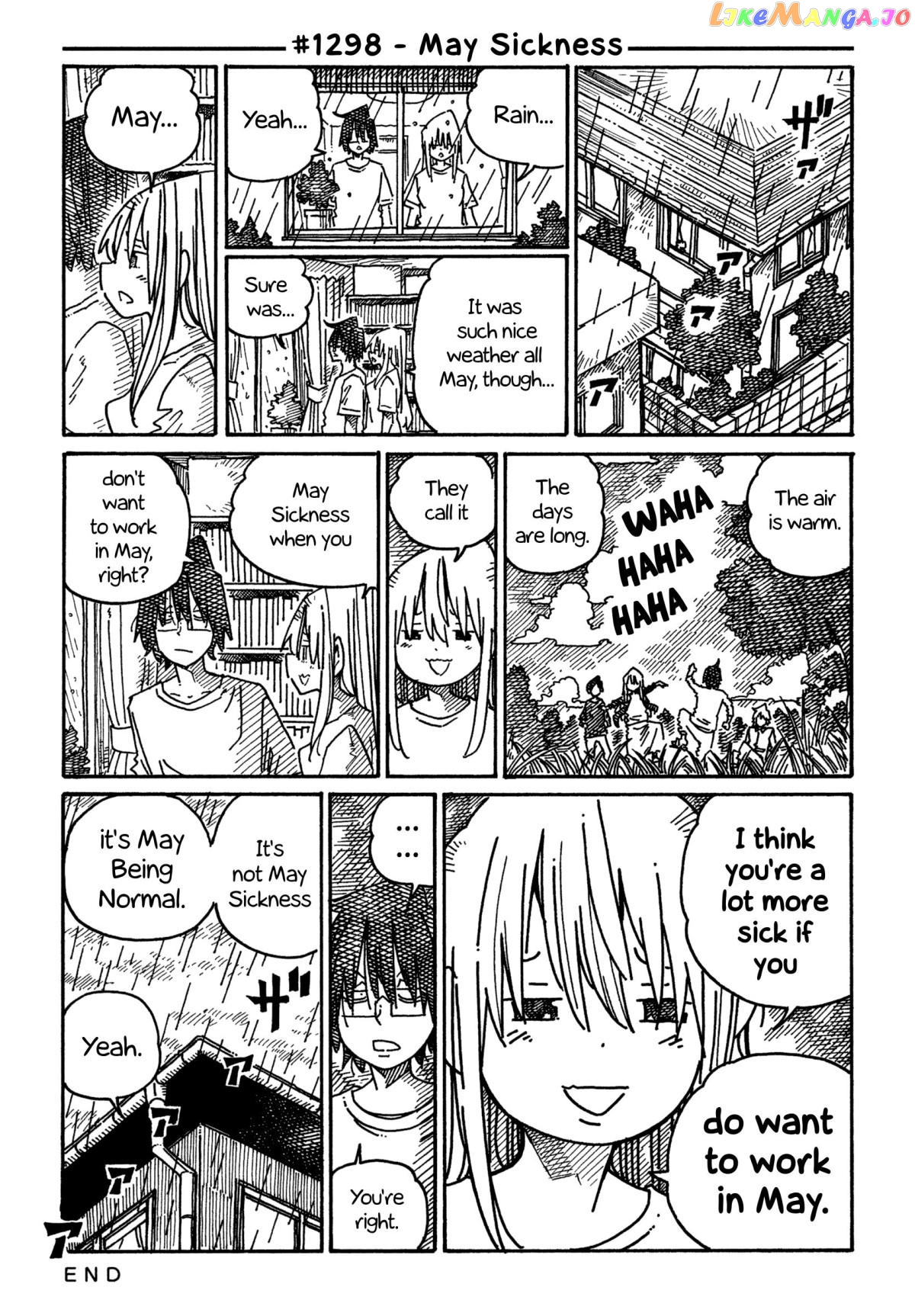 Hatarakanai Futari (The Jobless Siblings) Chapter 1298 - page 1