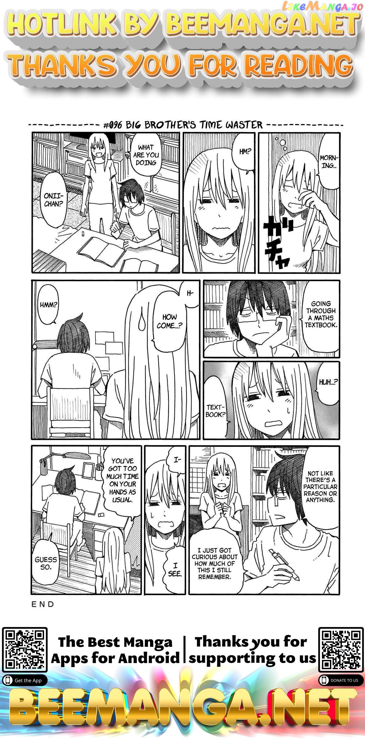 Hatarakanai Futari (The Jobless Siblings) Chapter 96 - page 1