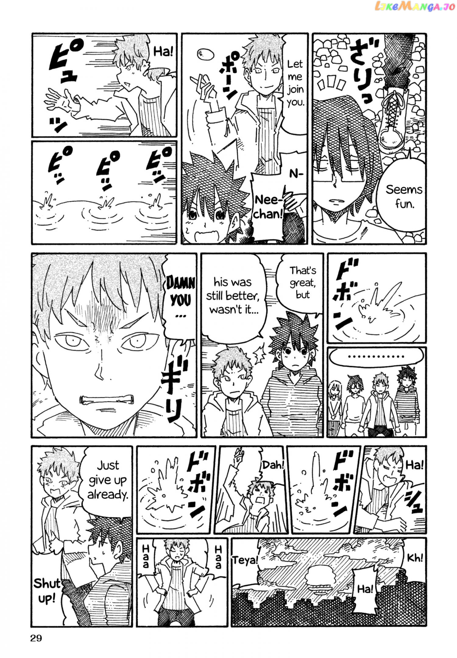 Hatarakanai Futari (The Jobless Siblings) Chapter 780 - page 2