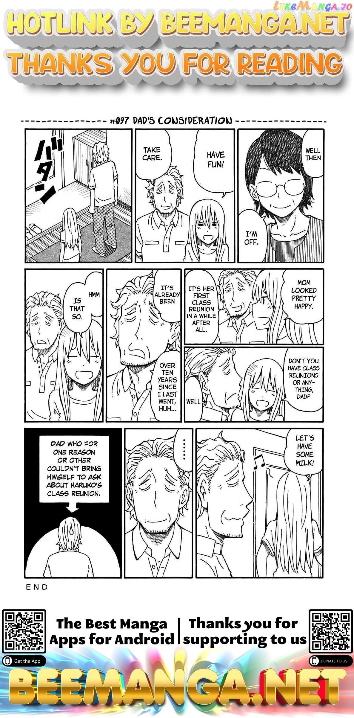 Hatarakanai Futari (The Jobless Siblings) Chapter 97 - page 1