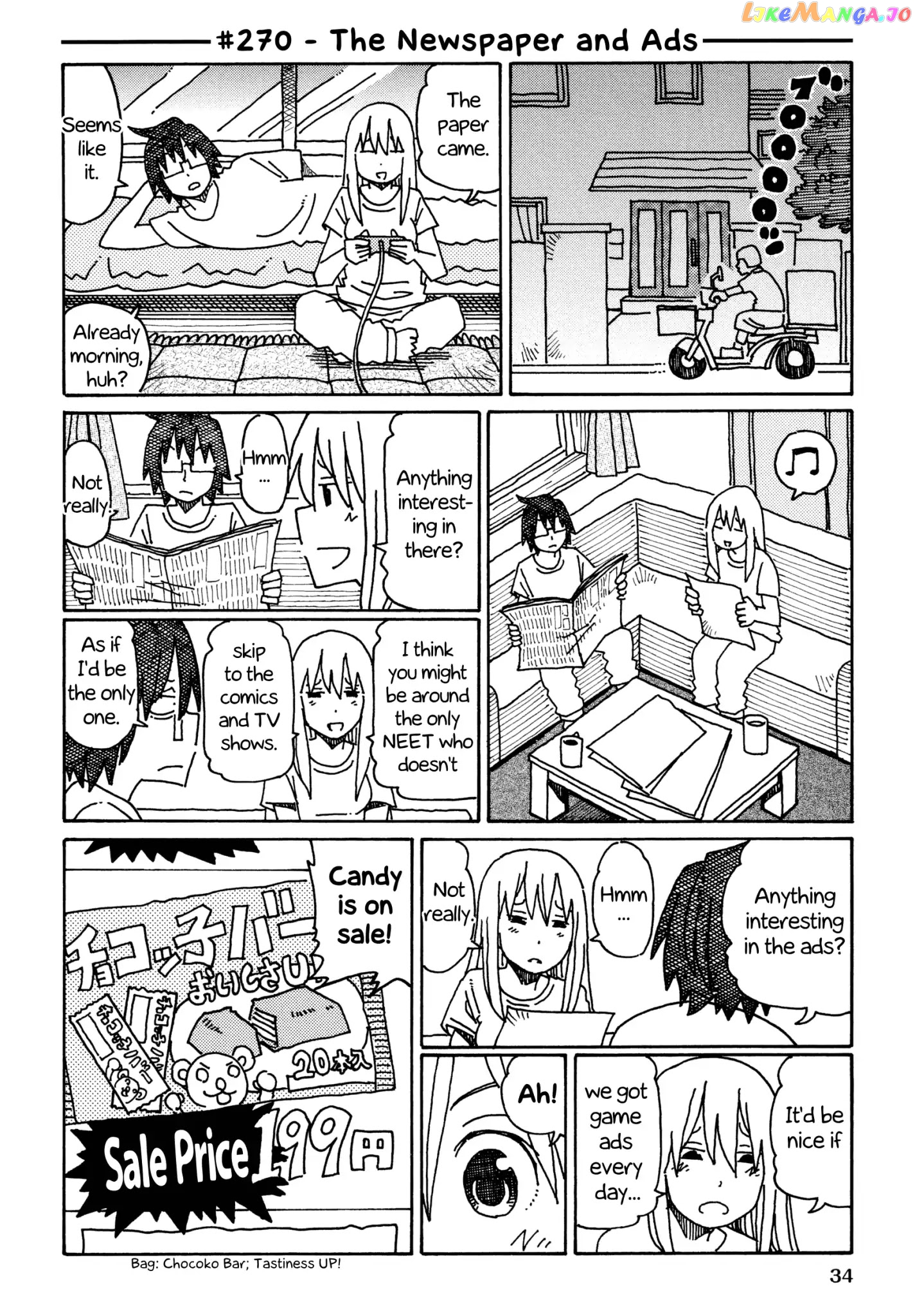 Hatarakanai Futari (The Jobless Siblings) Chapter 270 - page 1