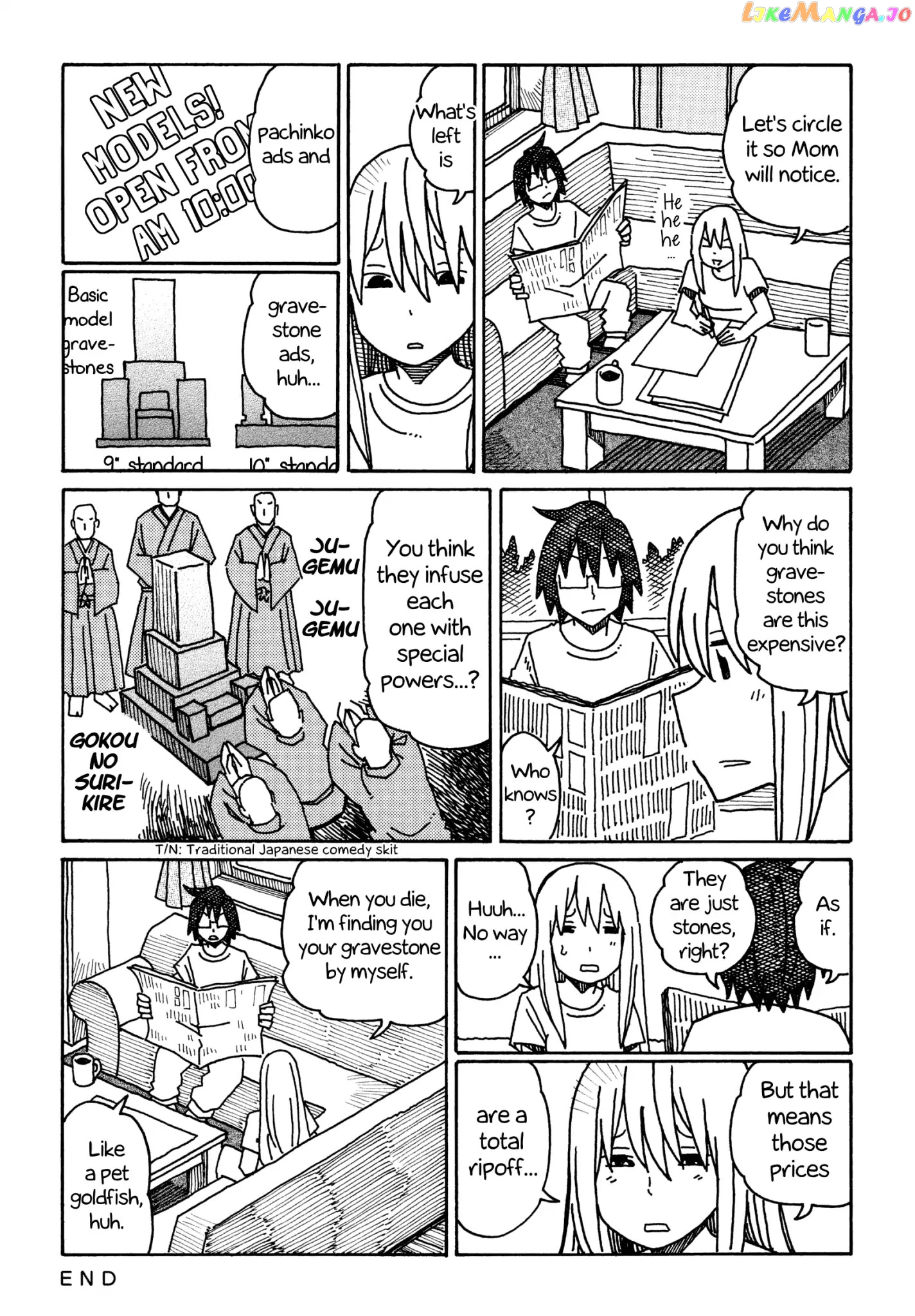 Hatarakanai Futari (The Jobless Siblings) Chapter 270 - page 2