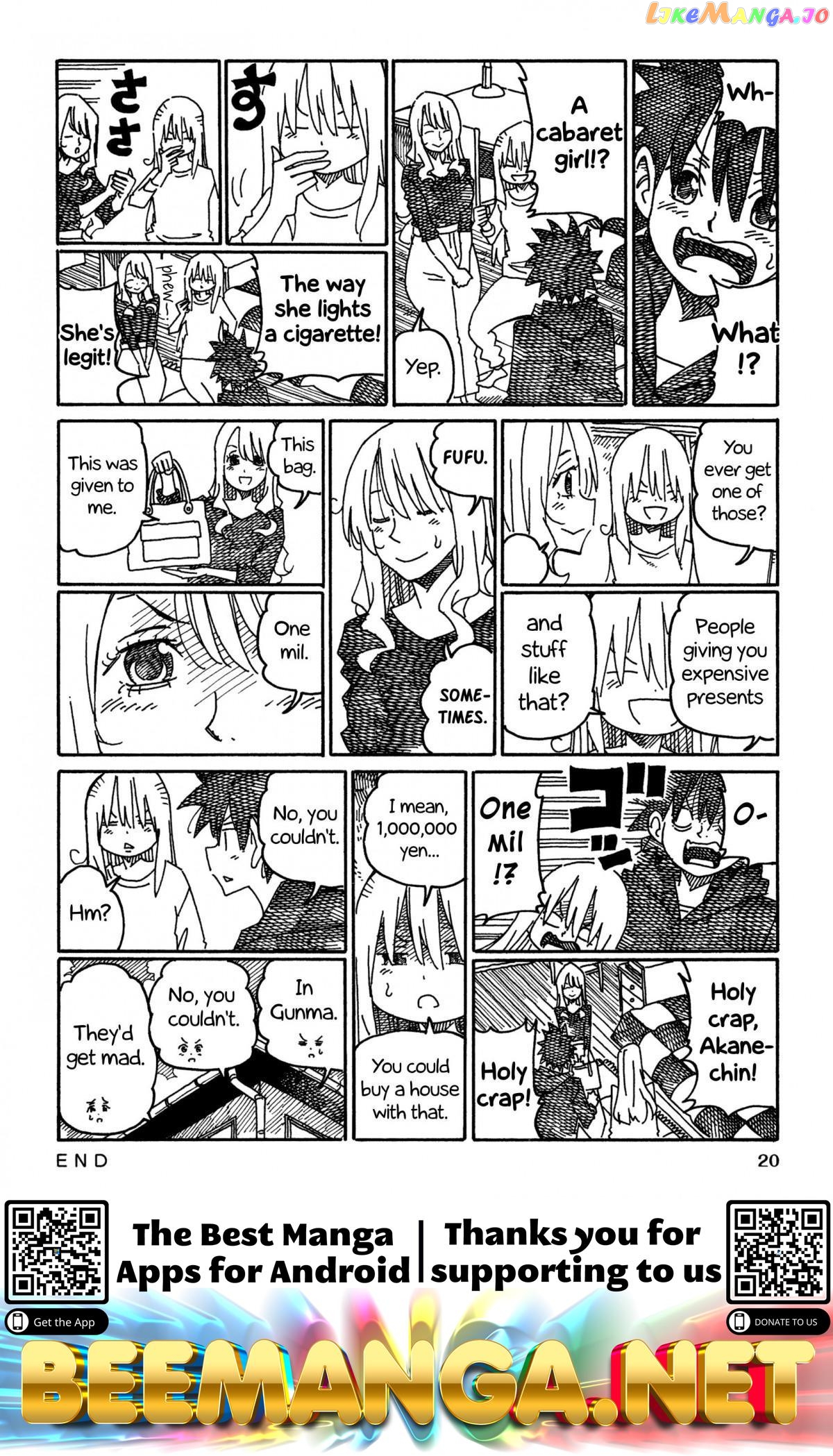 Hatarakanai Futari (The Jobless Siblings) Chapter 961 - page 2