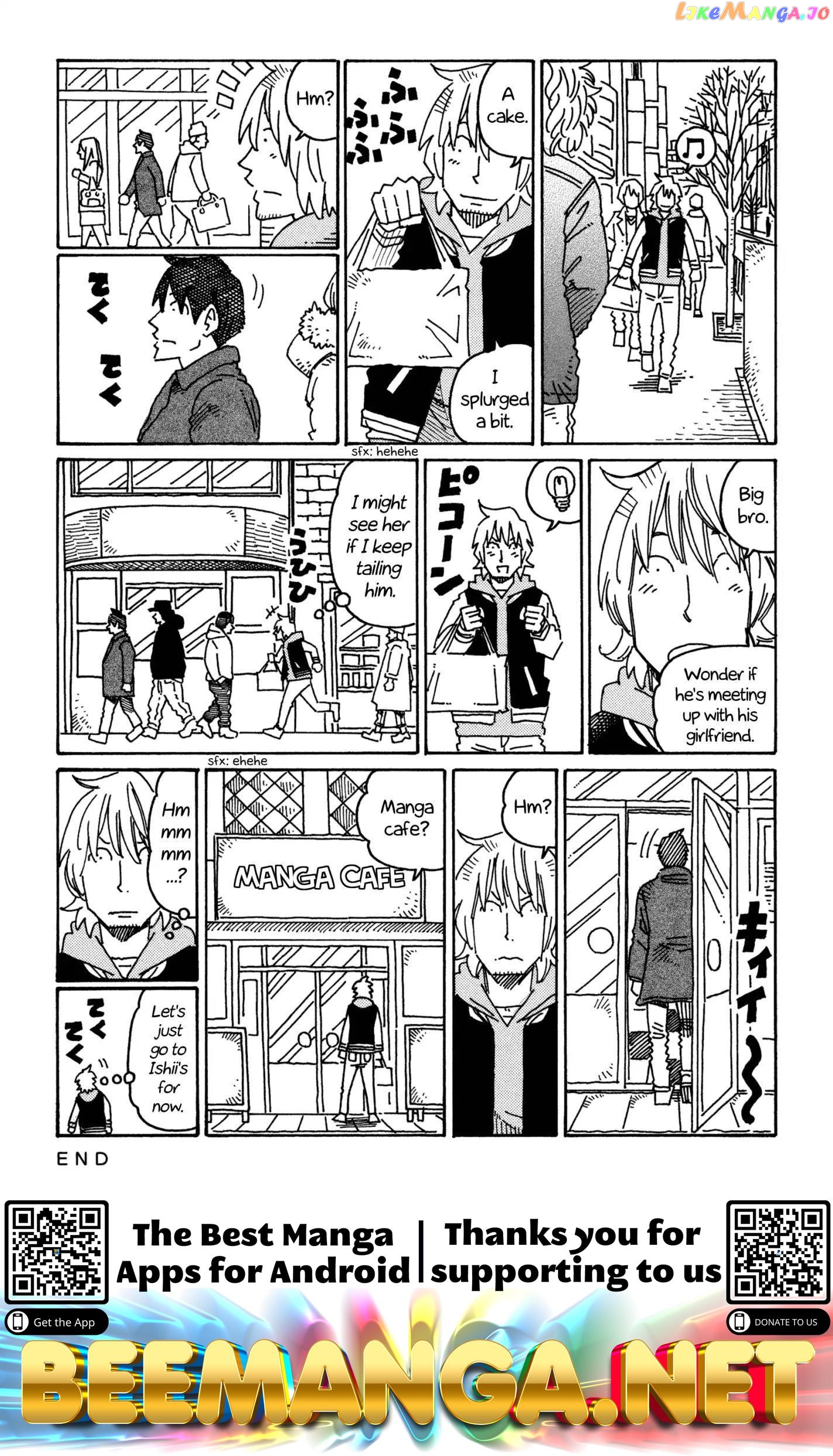 Hatarakanai Futari (The Jobless Siblings) Chapter 592 - page 2