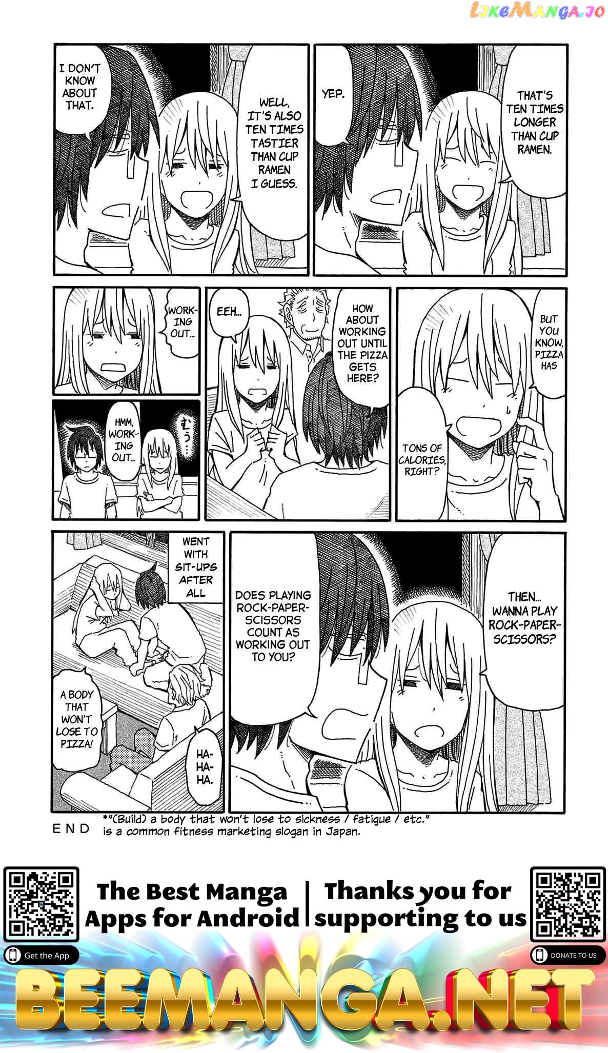 Hatarakanai Futari (The Jobless Siblings) Chapter 98 - page 3