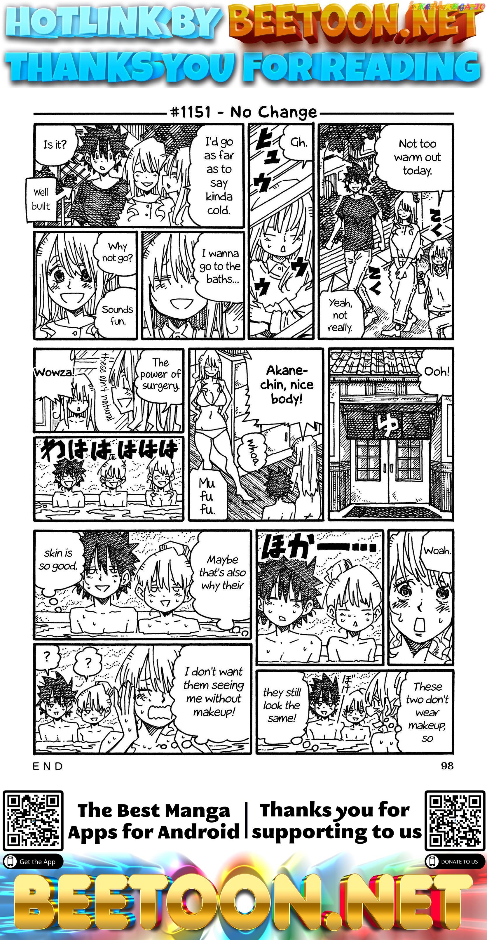 Hatarakanai Futari (The Jobless Siblings) Chapter 1151 - page 1