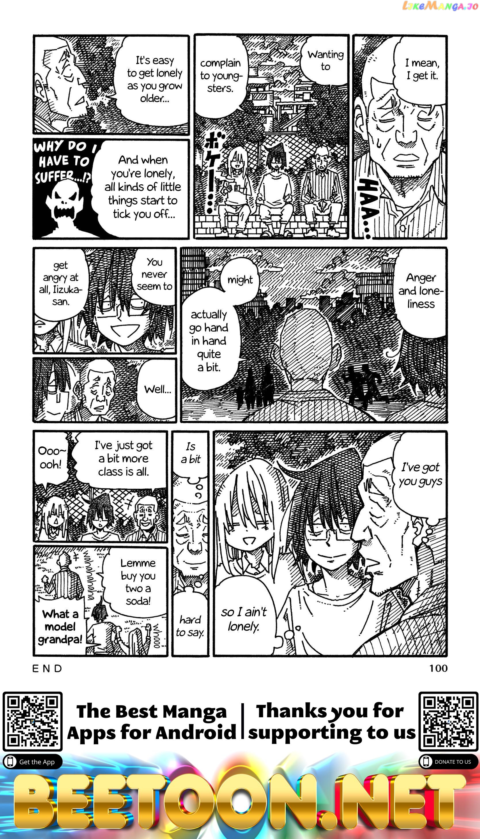 Hatarakanai Futari (The Jobless Siblings) Chapter 1152 - page 2