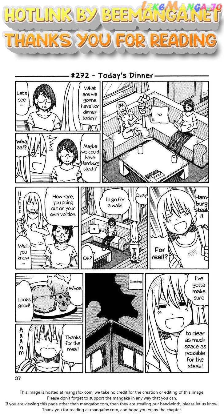 Hatarakanai Futari (The Jobless Siblings) Chapter 272 - page 1