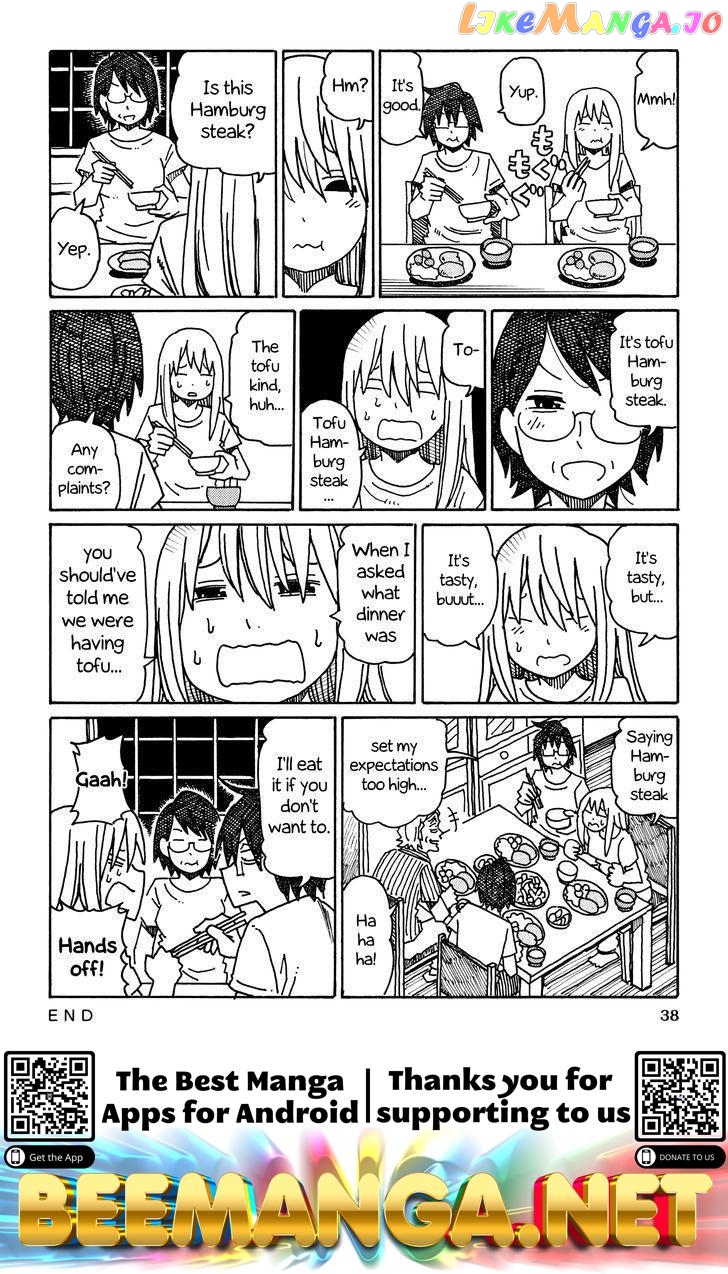 Hatarakanai Futari (The Jobless Siblings) Chapter 272 - page 2