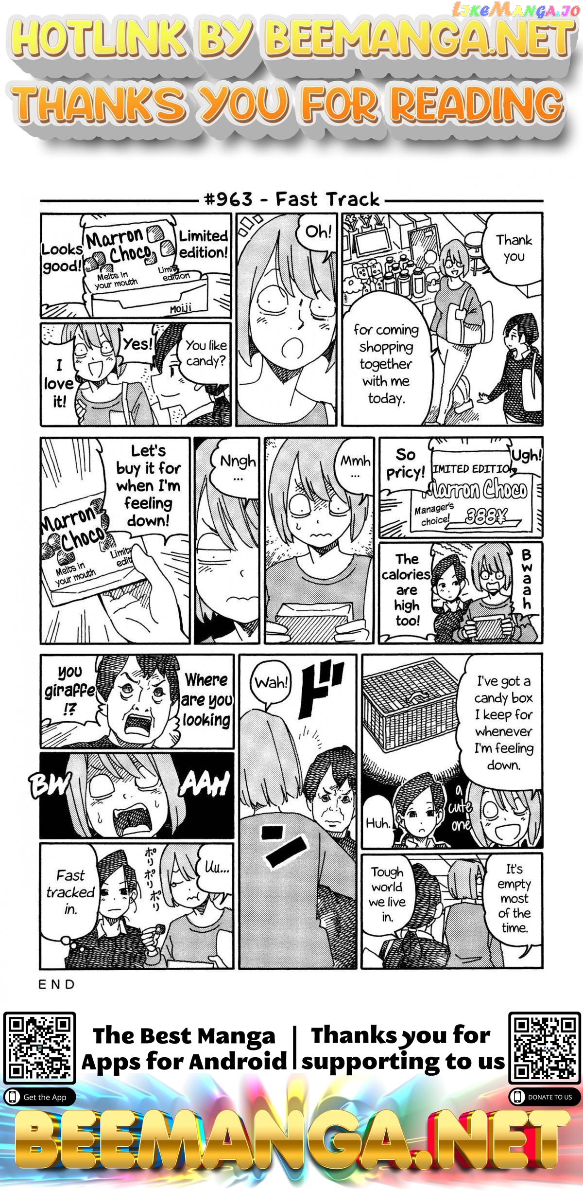 Hatarakanai Futari (The Jobless Siblings) Chapter 963 - page 1