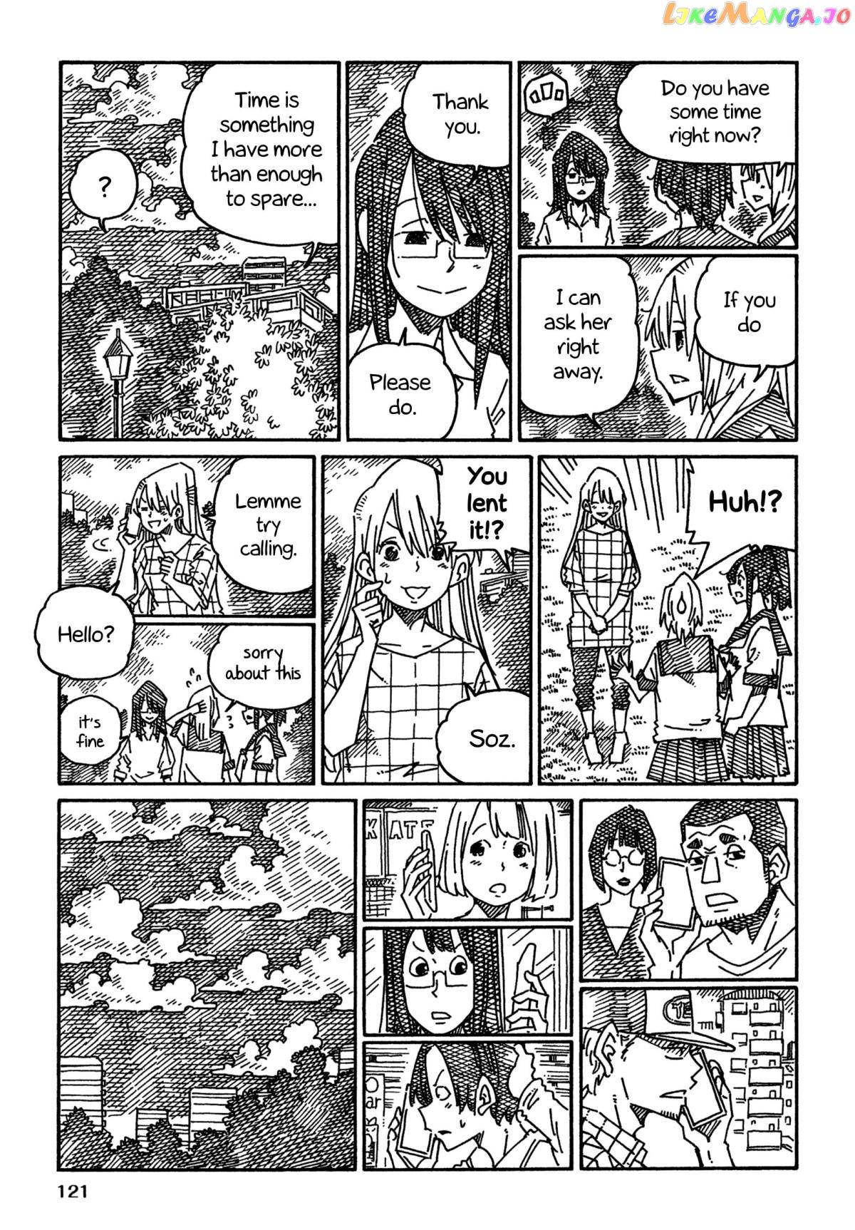 Hatarakanai Futari (The Jobless Siblings) Chapter 1300.2 - page 3