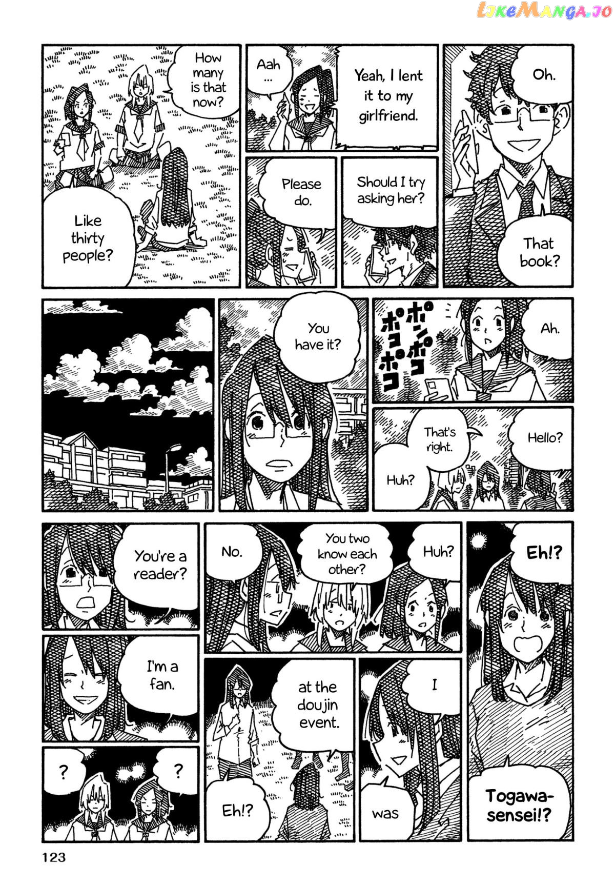 Hatarakanai Futari (The Jobless Siblings) Chapter 1300.2 - page 5