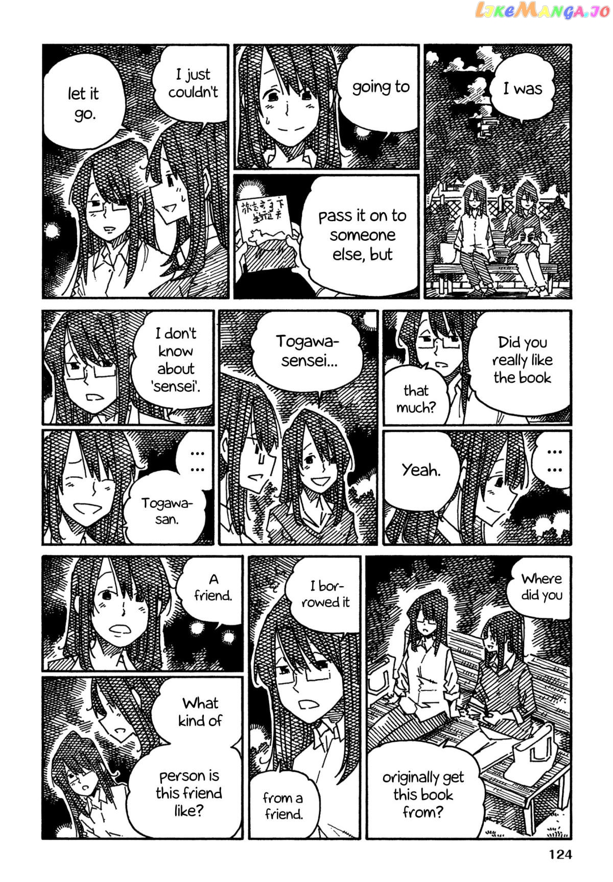 Hatarakanai Futari (The Jobless Siblings) Chapter 1300.2 - page 6