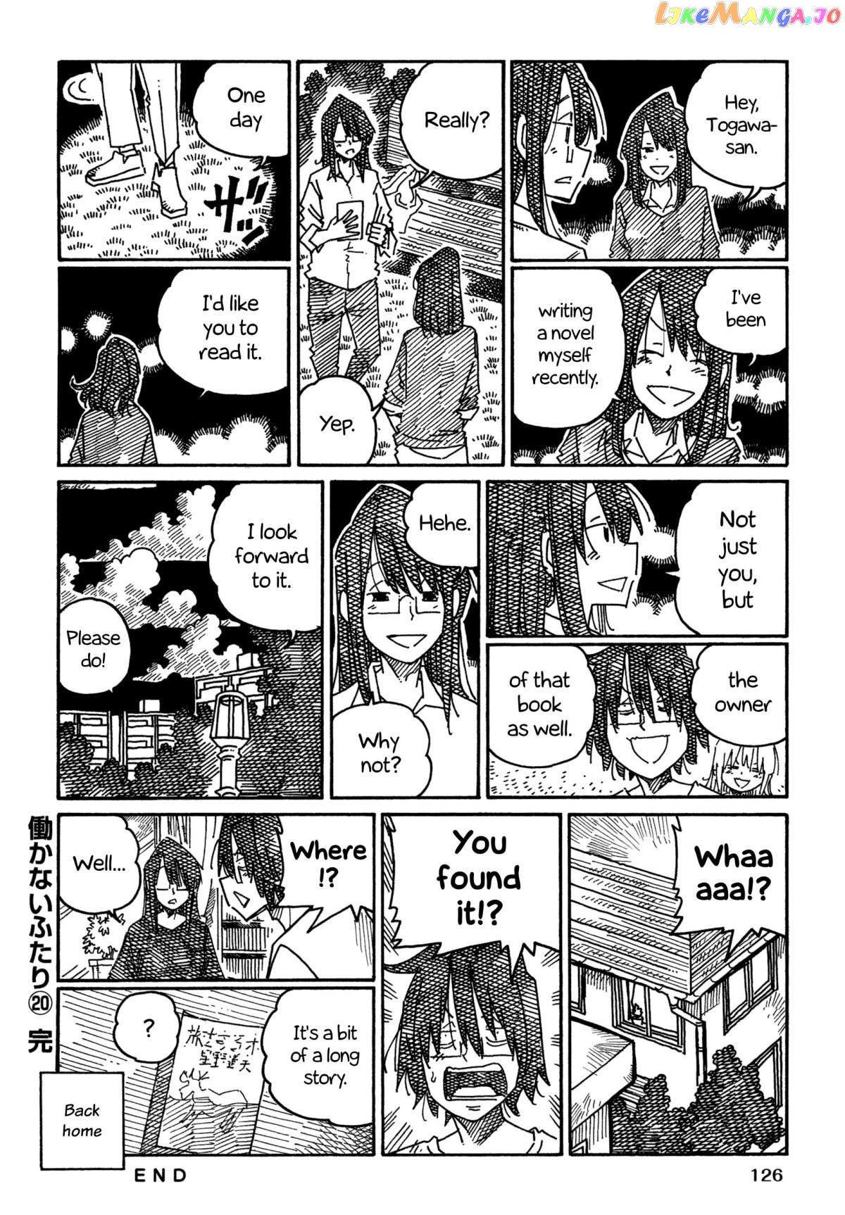 Hatarakanai Futari (The Jobless Siblings) Chapter 1300.2 - page 8