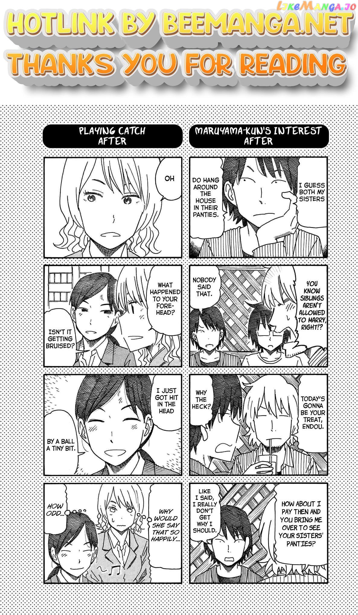 Hatarakanai Futari (The Jobless Siblings) Chapter 99.1 - page 1