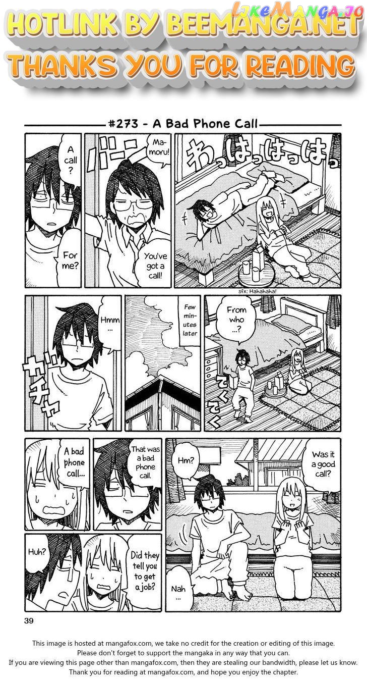 Hatarakanai Futari (The Jobless Siblings) Chapter 273 - page 1