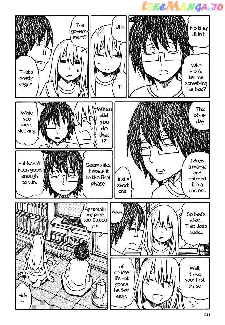 Hatarakanai Futari (The Jobless Siblings) Chapter 273 - page 2