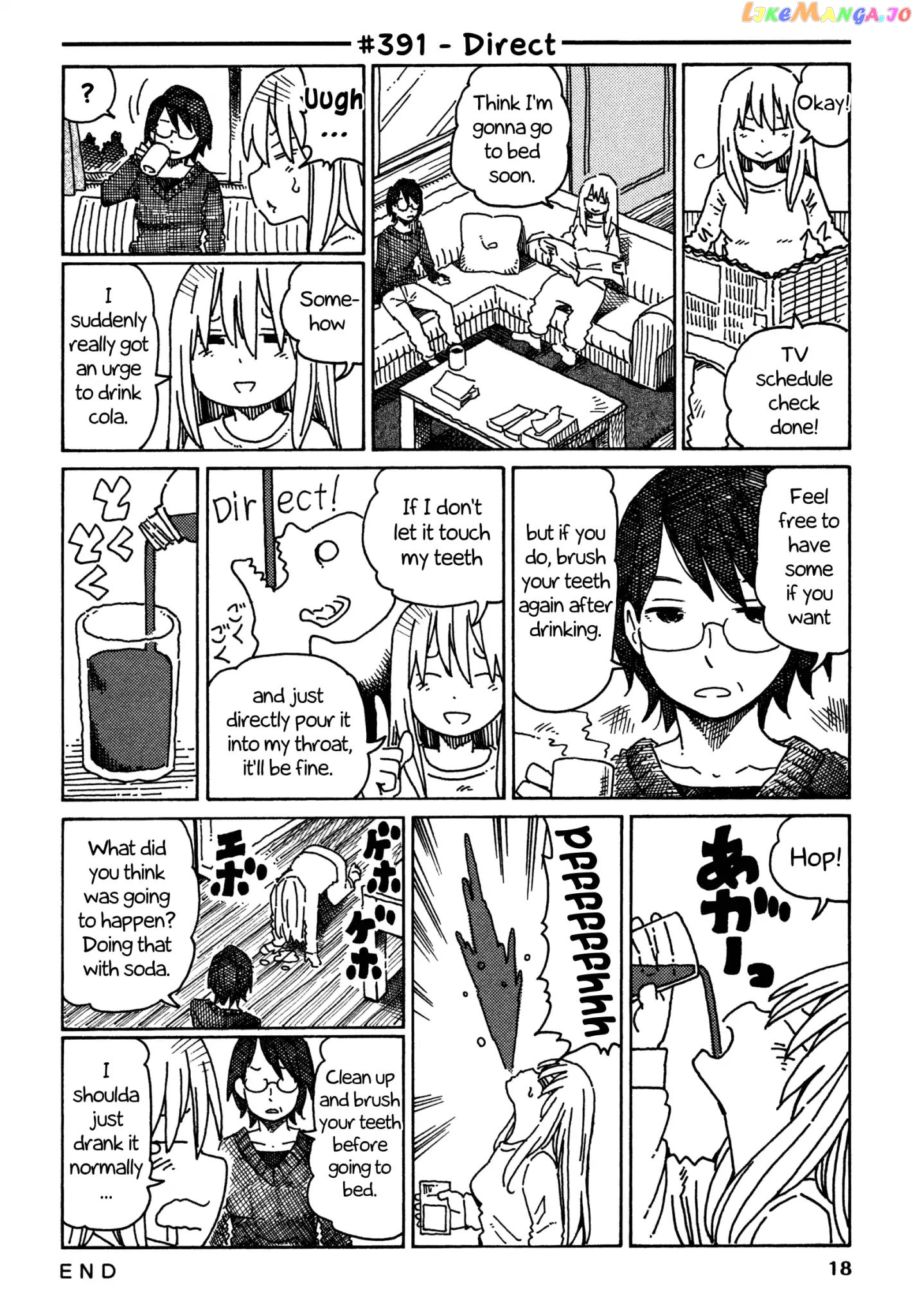 Hatarakanai Futari (The Jobless Siblings) Chapter 391 - page 1