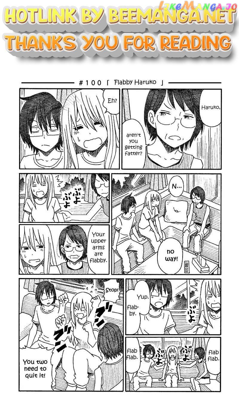 Hatarakanai Futari (The Jobless Siblings) Chapter 100 - page 1