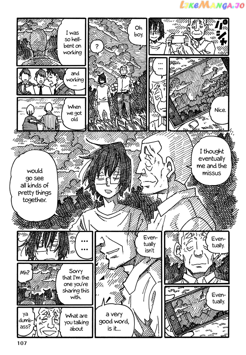 Hatarakanai Futari (The Jobless Siblings) Chapter 1154 - page 6