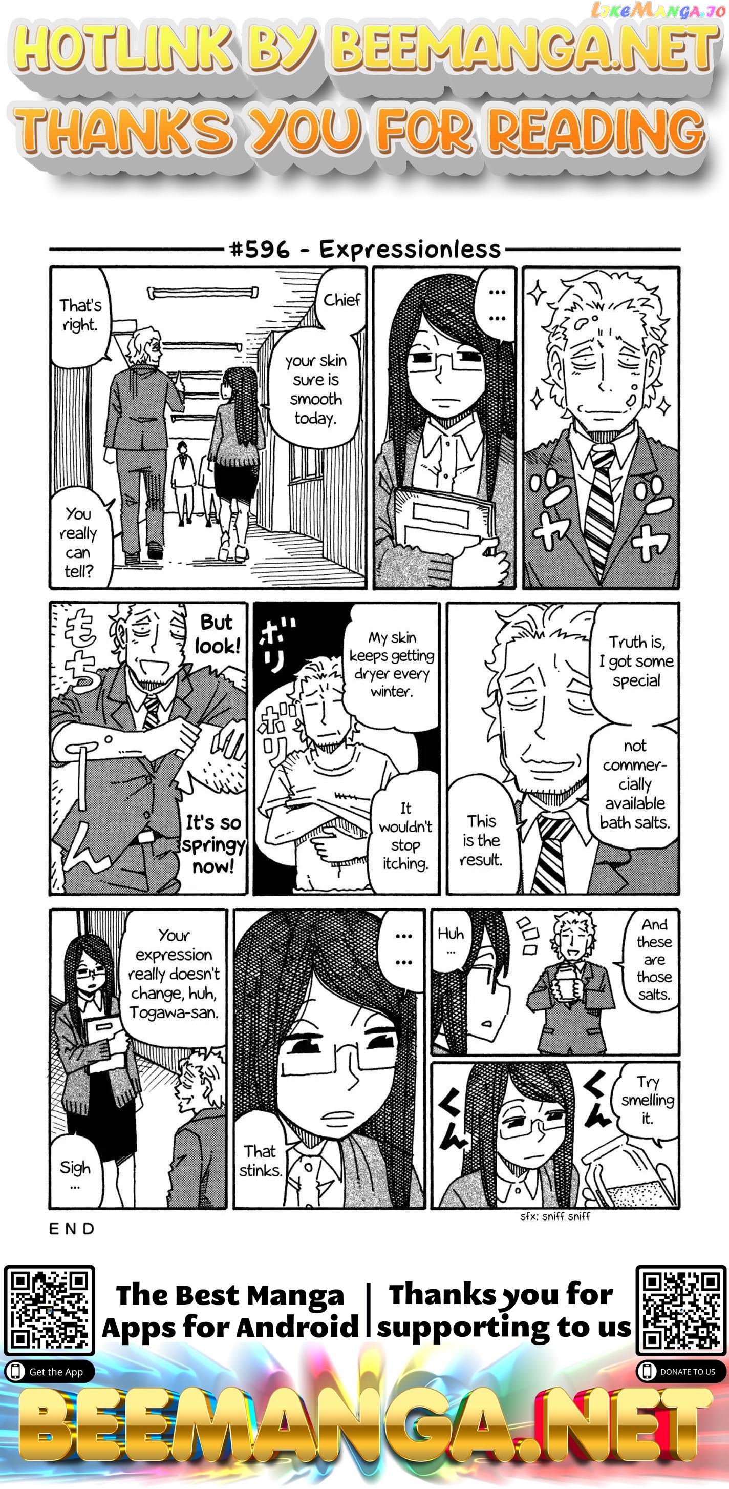 Hatarakanai Futari (The Jobless Siblings) Chapter 596 - page 1