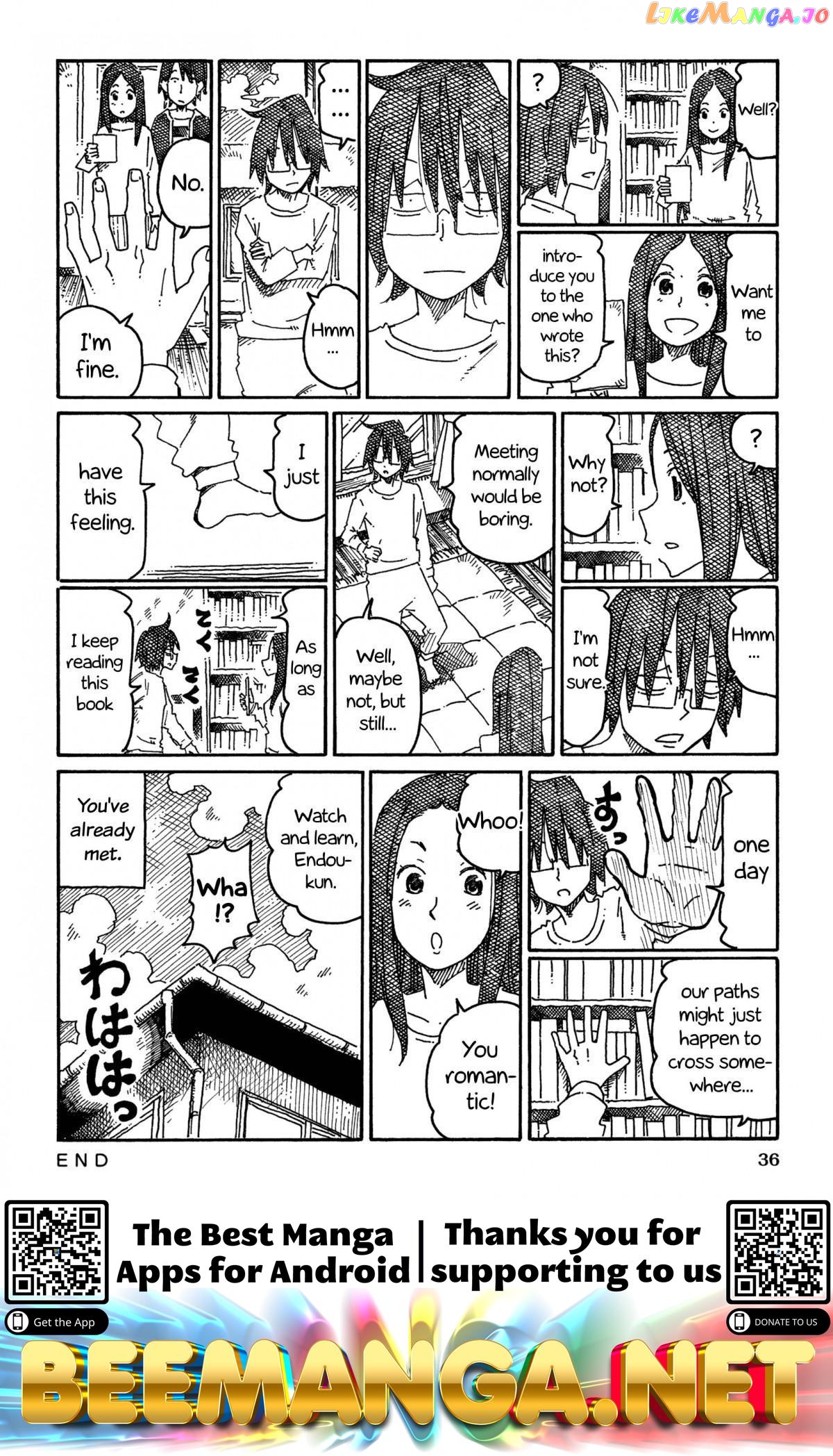 Hatarakanai Futari (The Jobless Siblings) Chapter 785 - page 2