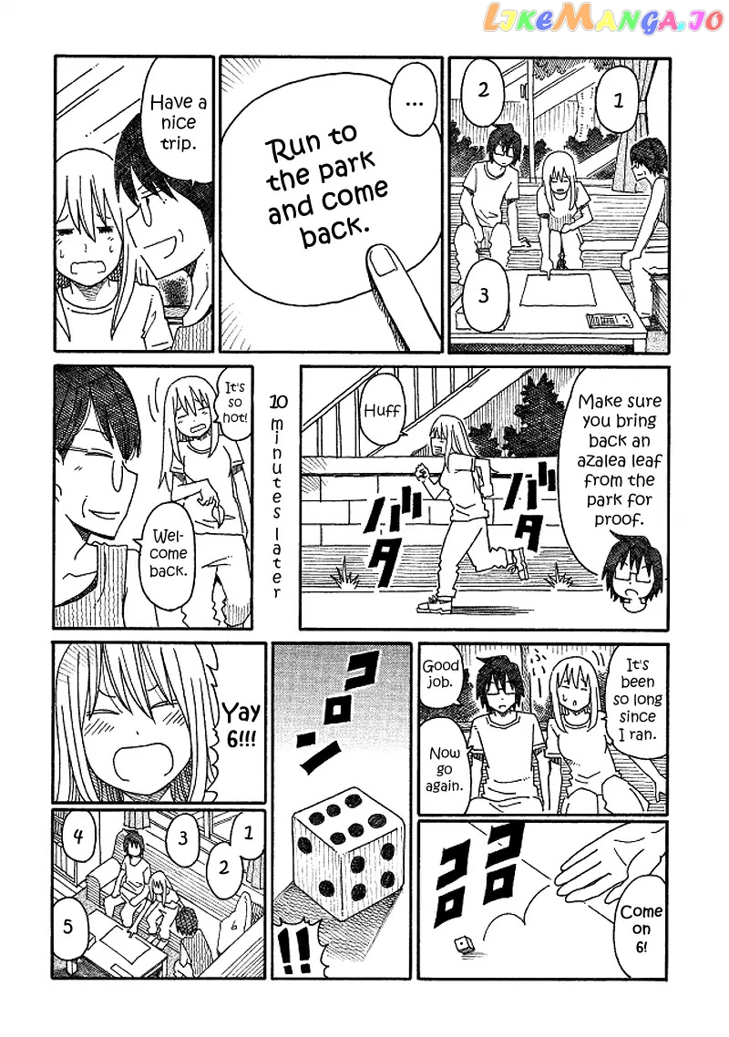 Hatarakanai Futari (The Jobless Siblings) Chapter 101 - page 2