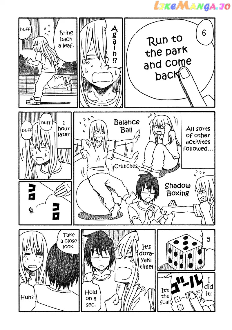 Hatarakanai Futari (The Jobless Siblings) Chapter 101 - page 3