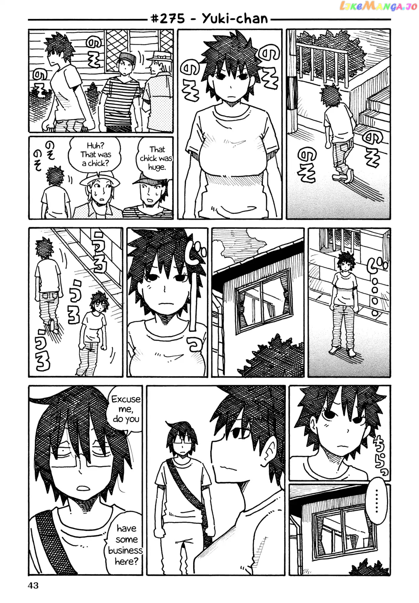 Hatarakanai Futari (The Jobless Siblings) Chapter 275 - page 1