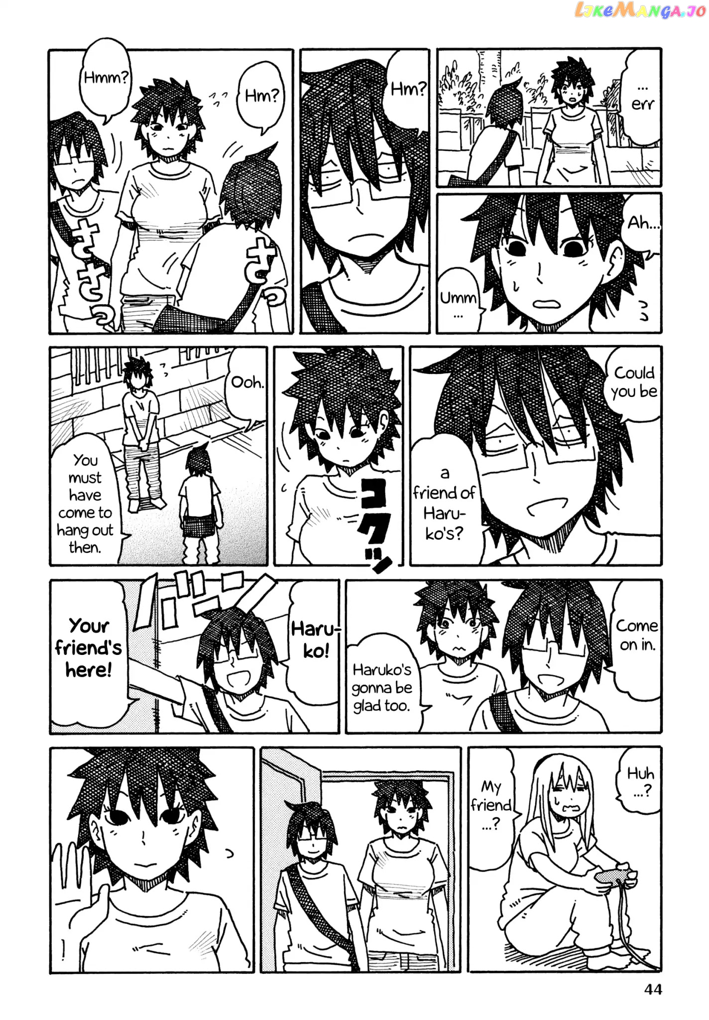 Hatarakanai Futari (The Jobless Siblings) Chapter 275 - page 2