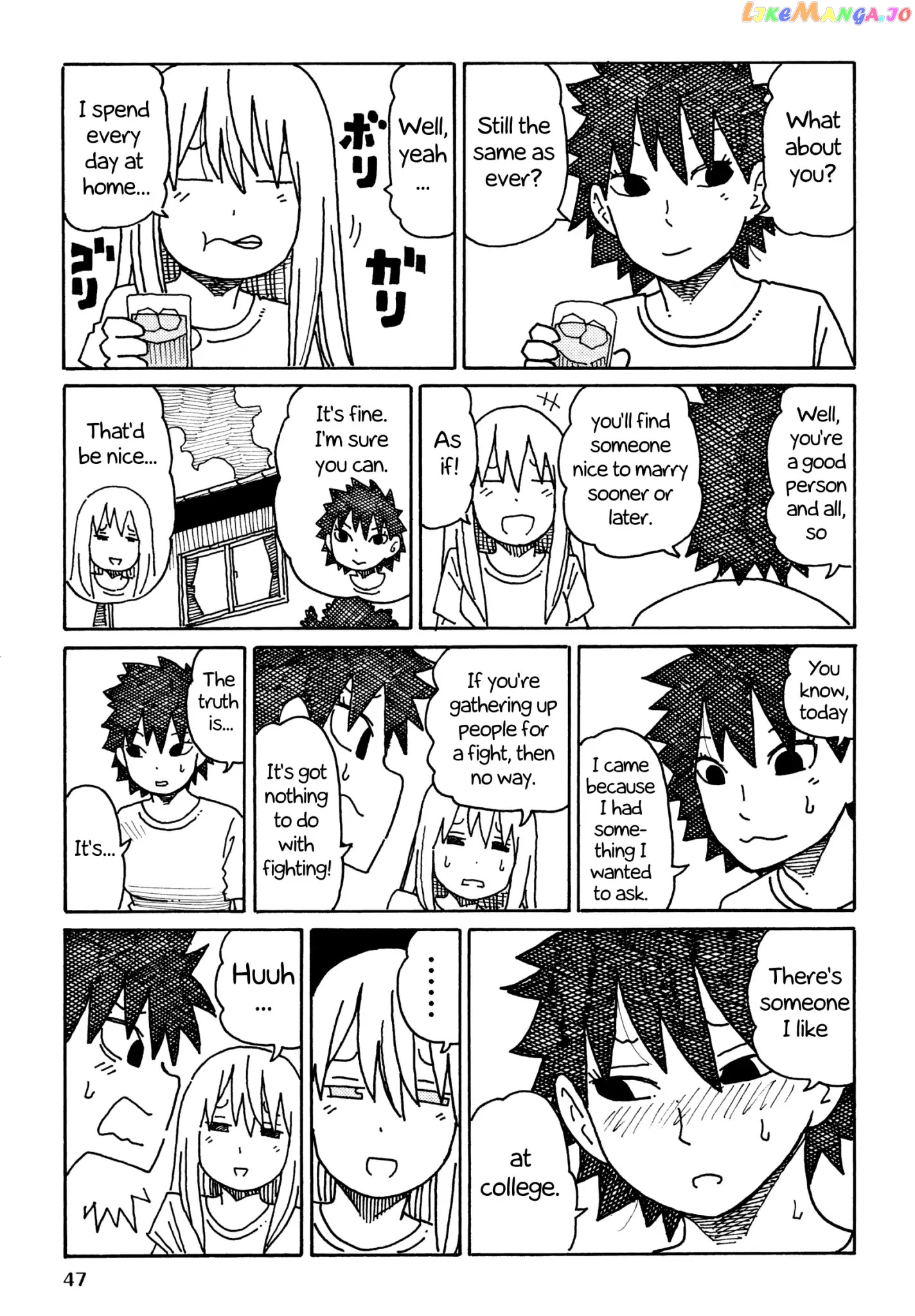 Hatarakanai Futari (The Jobless Siblings) Chapter 275 - page 5